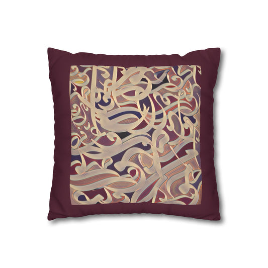Copy of Square Pillowcase - Persian Calligraphy, Modern Handwriting Design