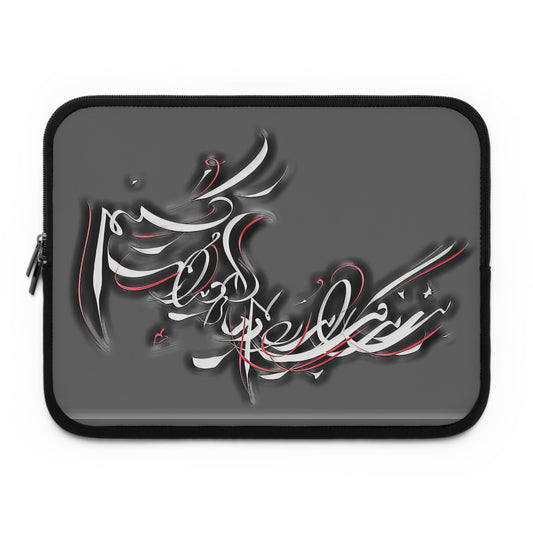 Kalli K Laptop Sleeve - Modern  Persian Calligraphy   Design.