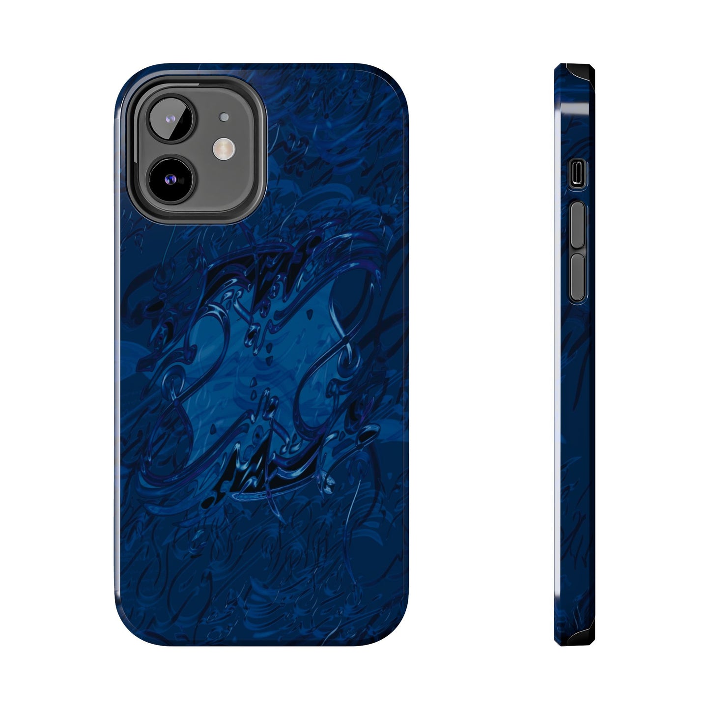 Phone Case Persian Calligraphy Art.