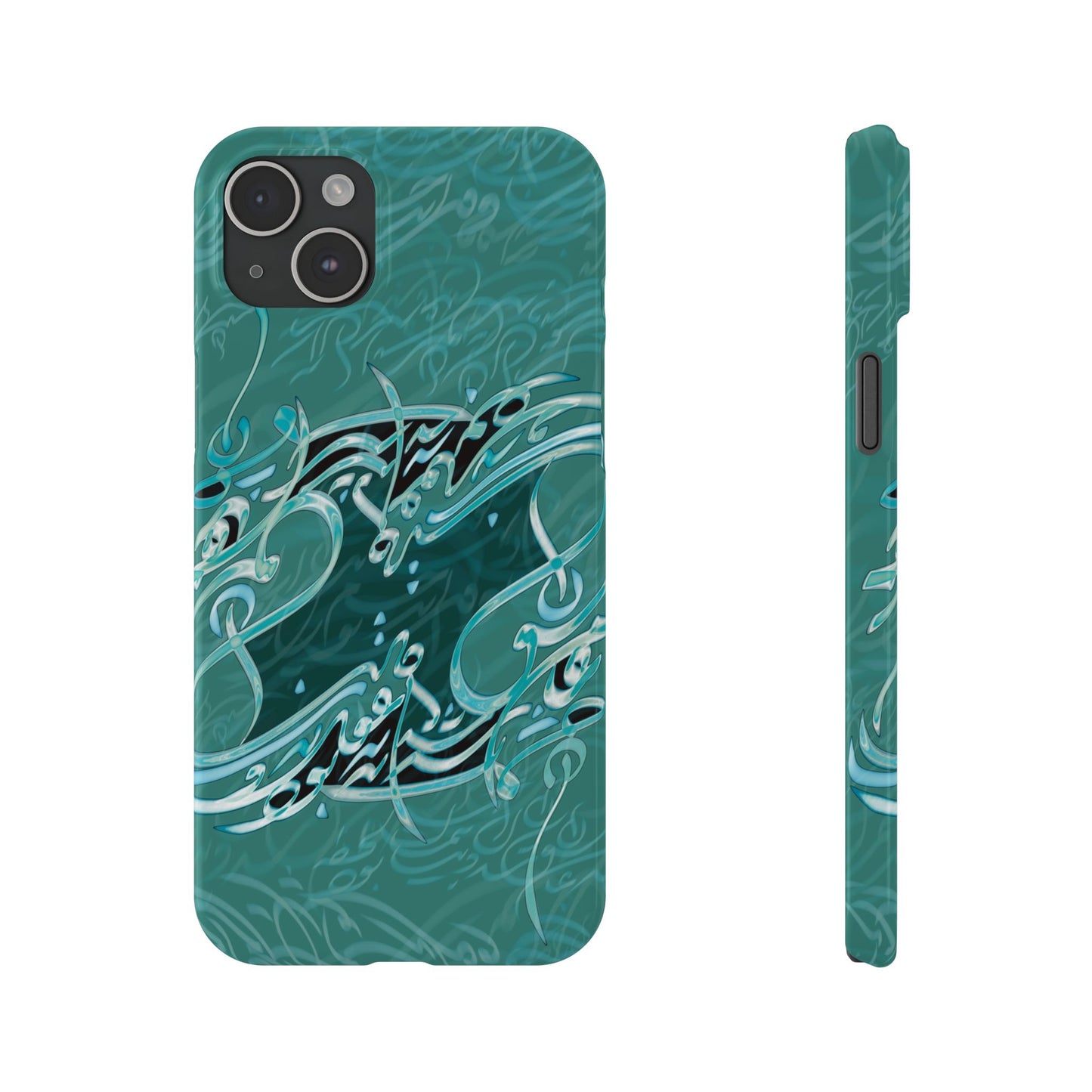 ' Modern Calligraphy Art Slim Phone Case