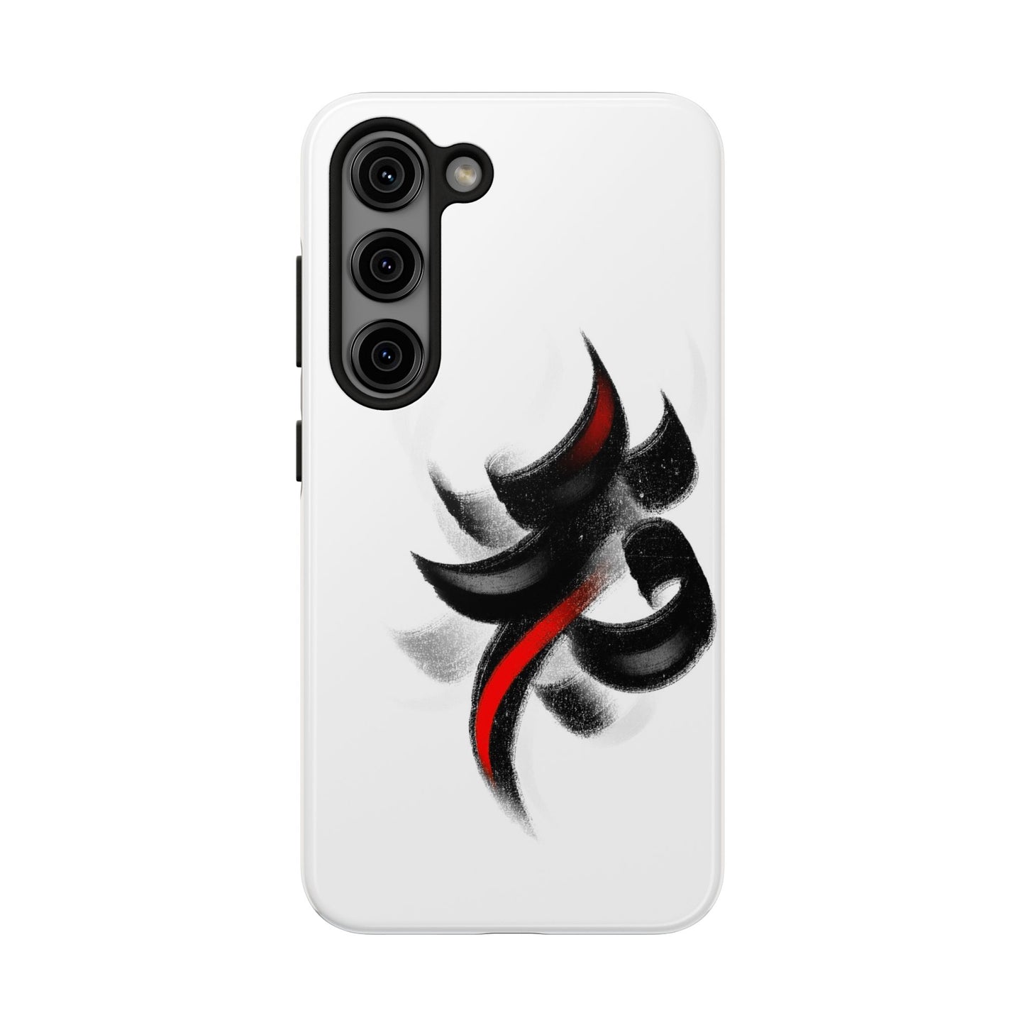 Phone Cases - Persian and Modern Calligraphy Design