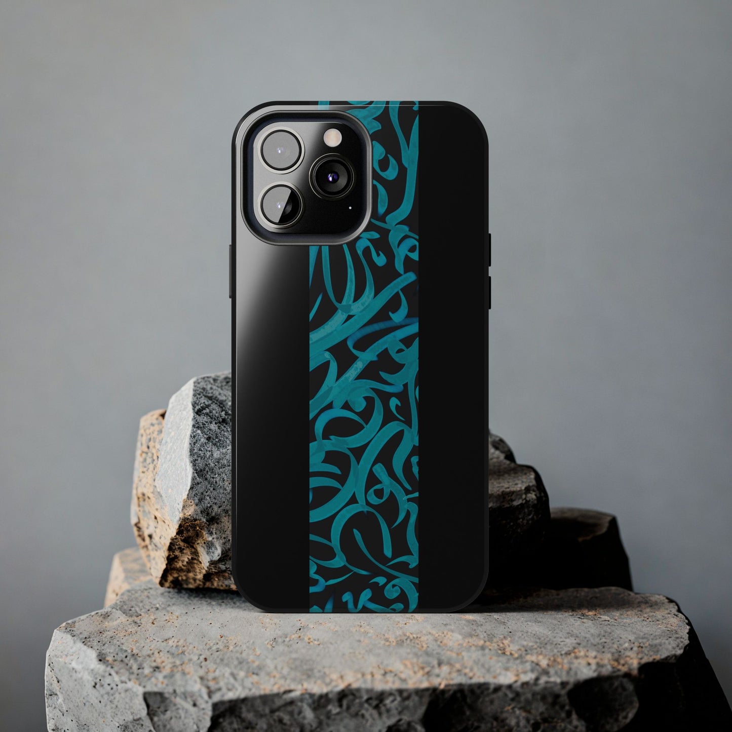 Copy of Copy of Phone Case Persian Calligraphy Art.