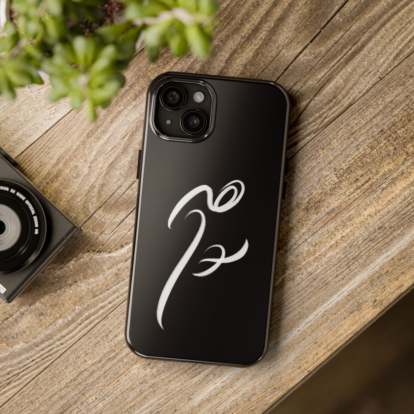 Phone Case - Persian and Modern Calligraphy Design