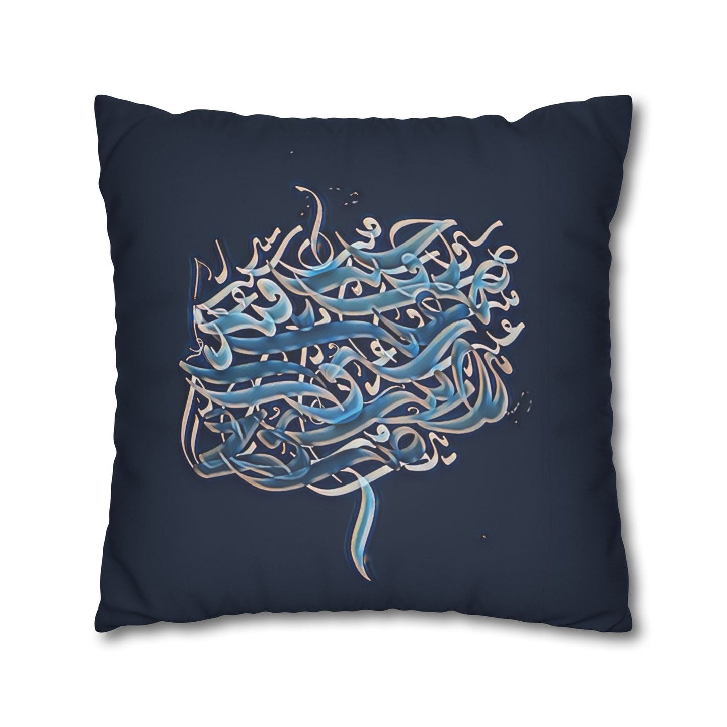 Square Pillowcase - Persian Calligraphy, Modern Handwriting Design