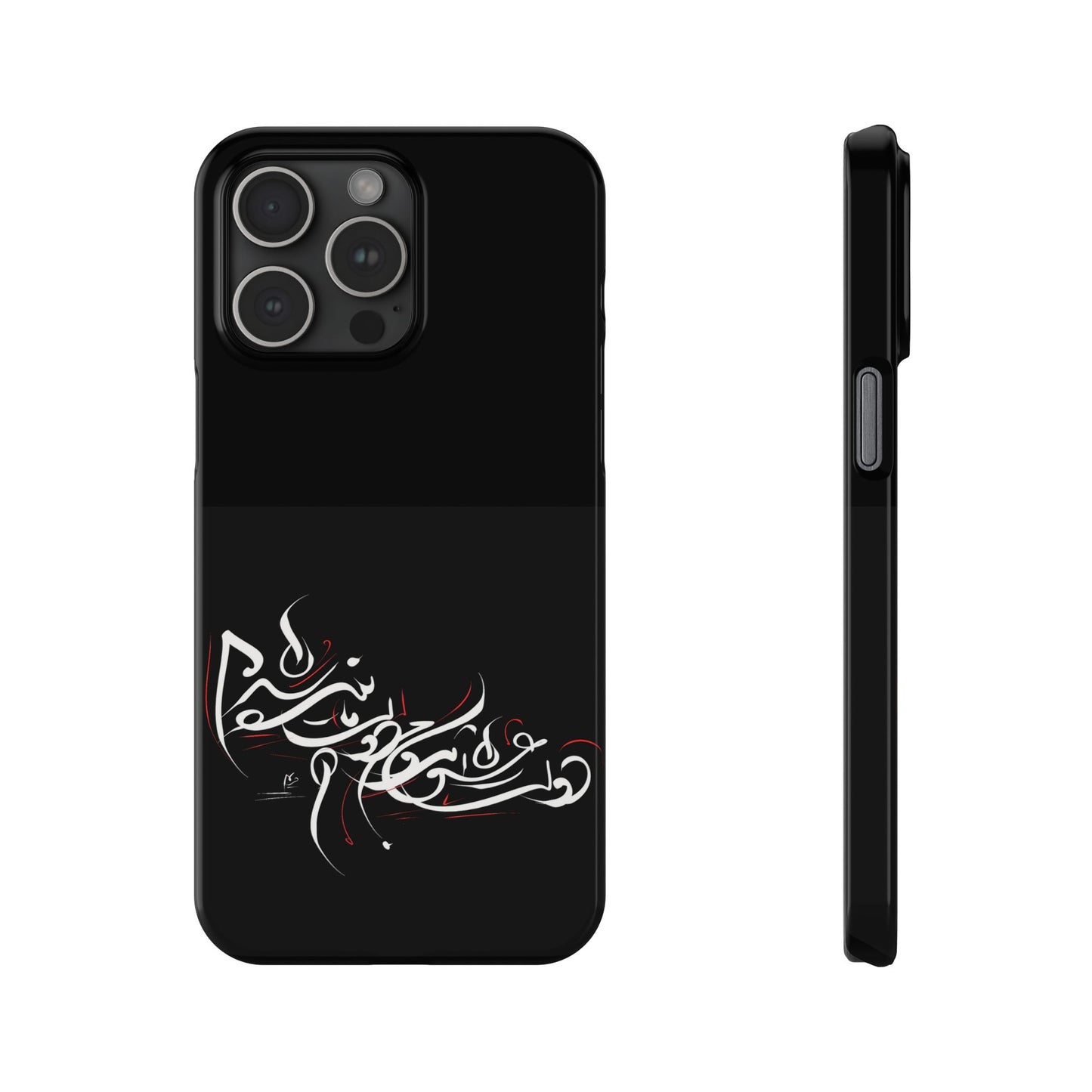 Copy of ' Modern Art  Slim Phone Case -LOVE