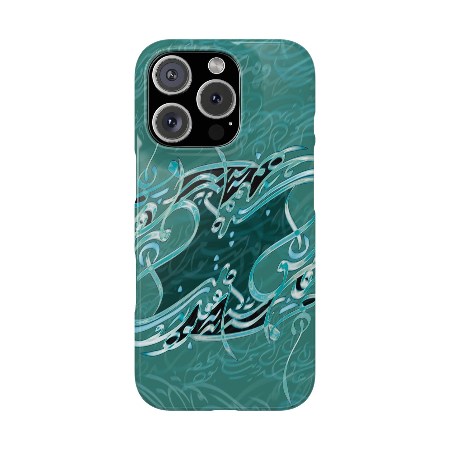 ' Modern Calligraphy Art Slim Phone Case