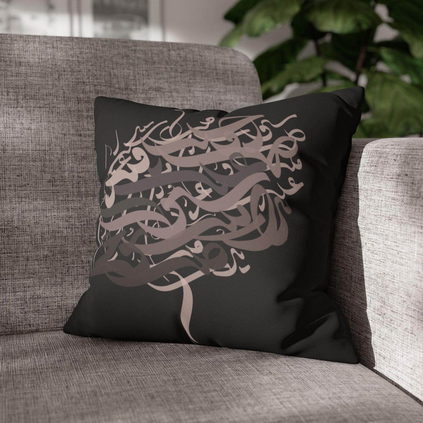 Square Pillowcase - Persian Calligraphy, Modern Handwriting Design