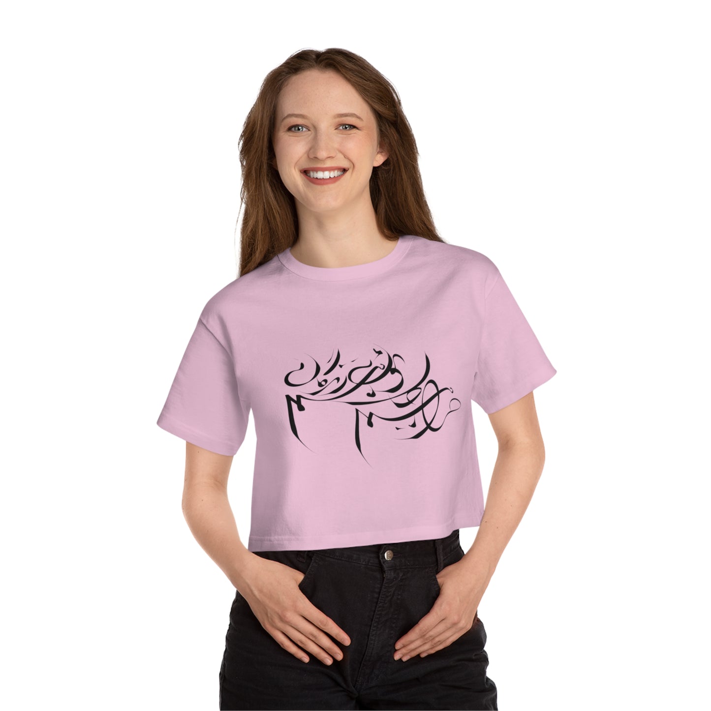 Kalli K X Champion Stylish Women's Cropped T-Shirt with Persian Calligraphy