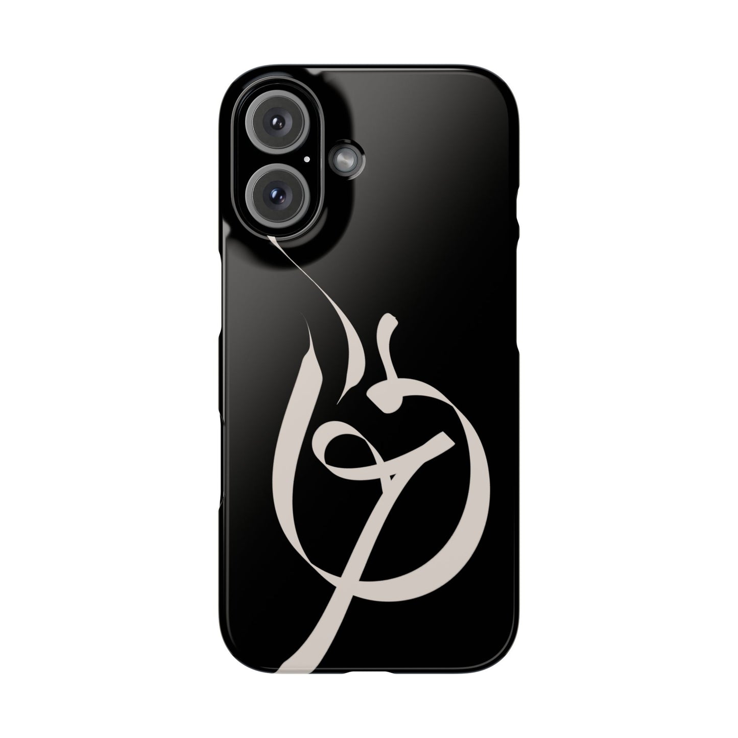 ' Modern Art Slim Phone Case -LOVE