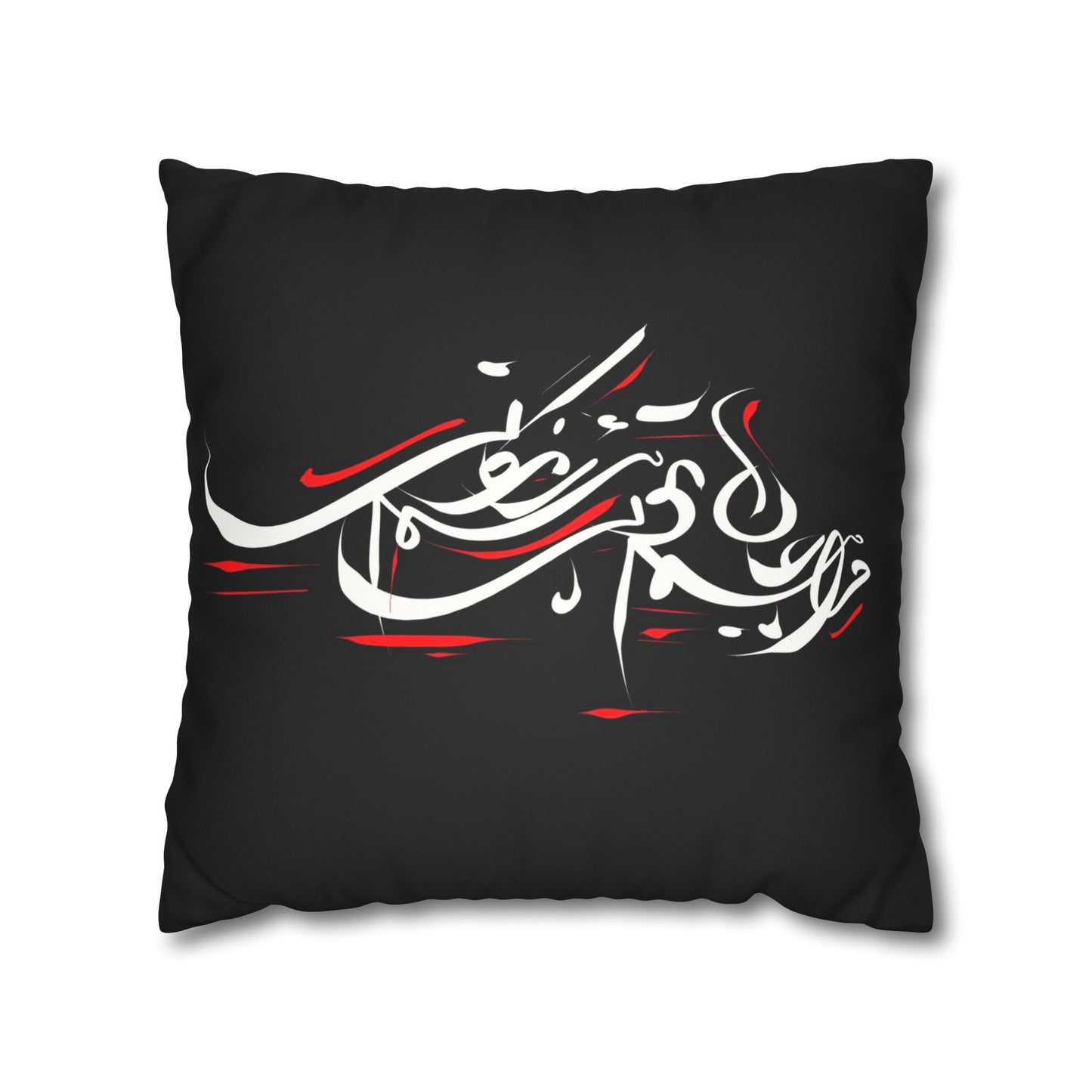 Modern Calligraphy Faux Suede Pillowcase - Home Design