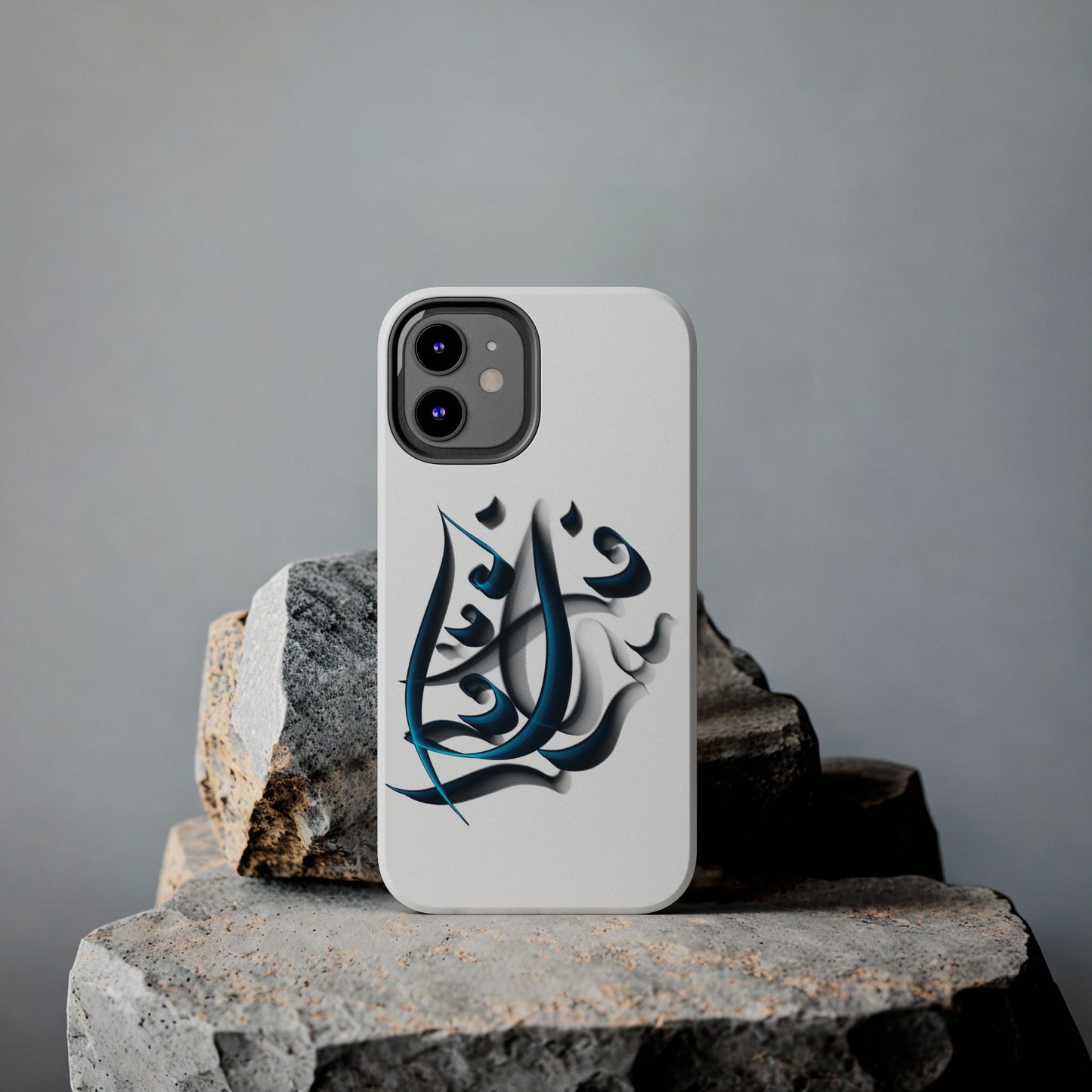 Copy of Modern Persian Calligraphy Digital Art Collection