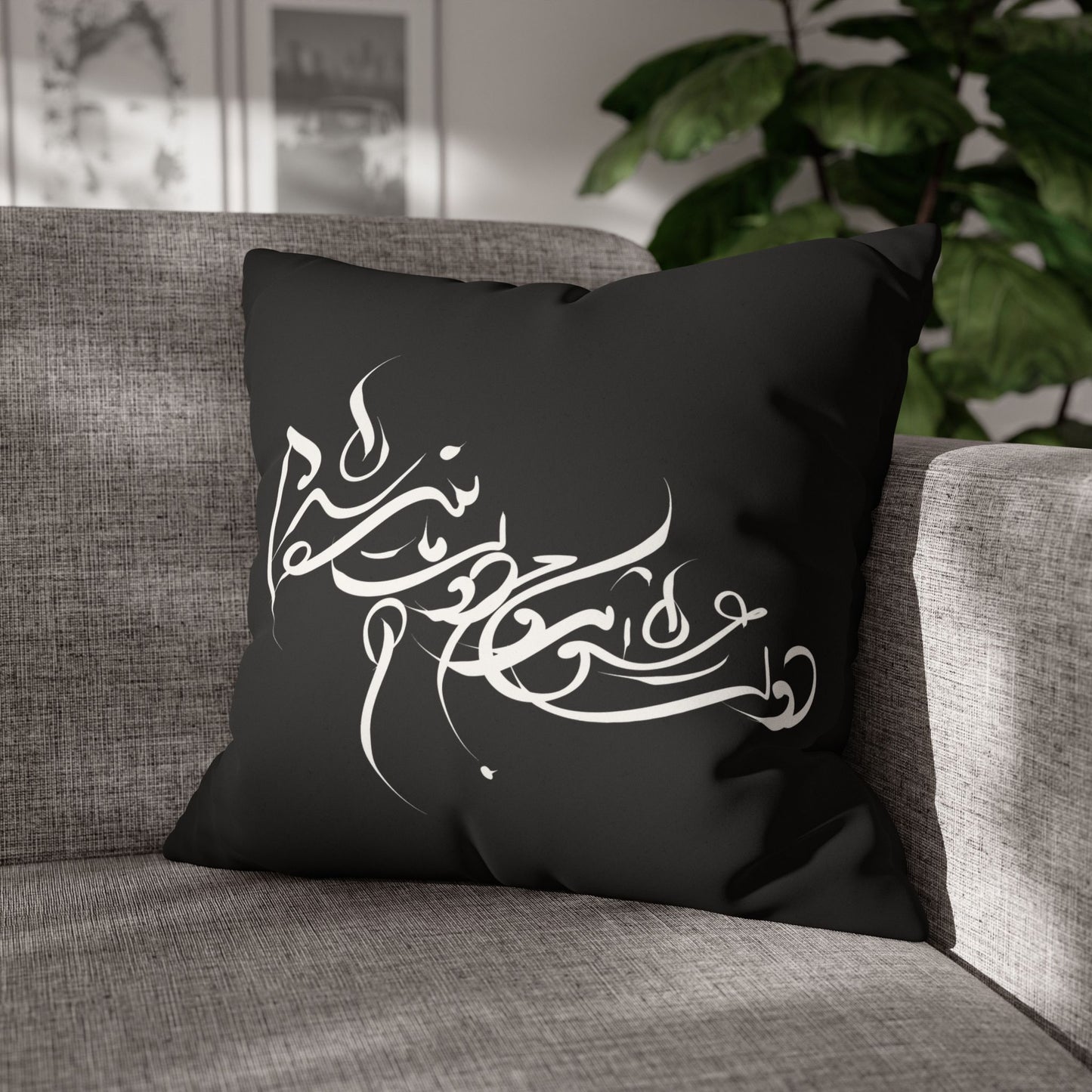 Modern Calligraphy Faux Suede Pillowcase - Home Design