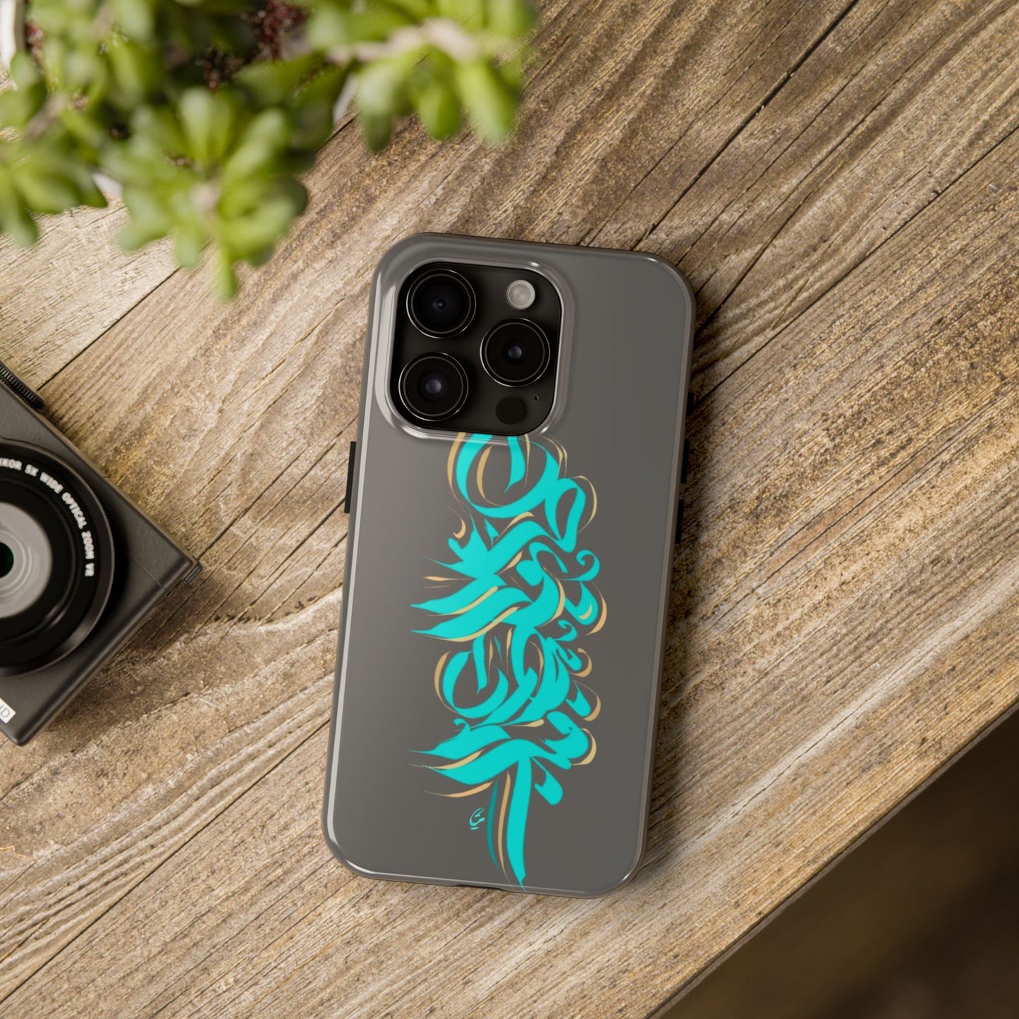 Phone Case Persian Calligraphy Art.