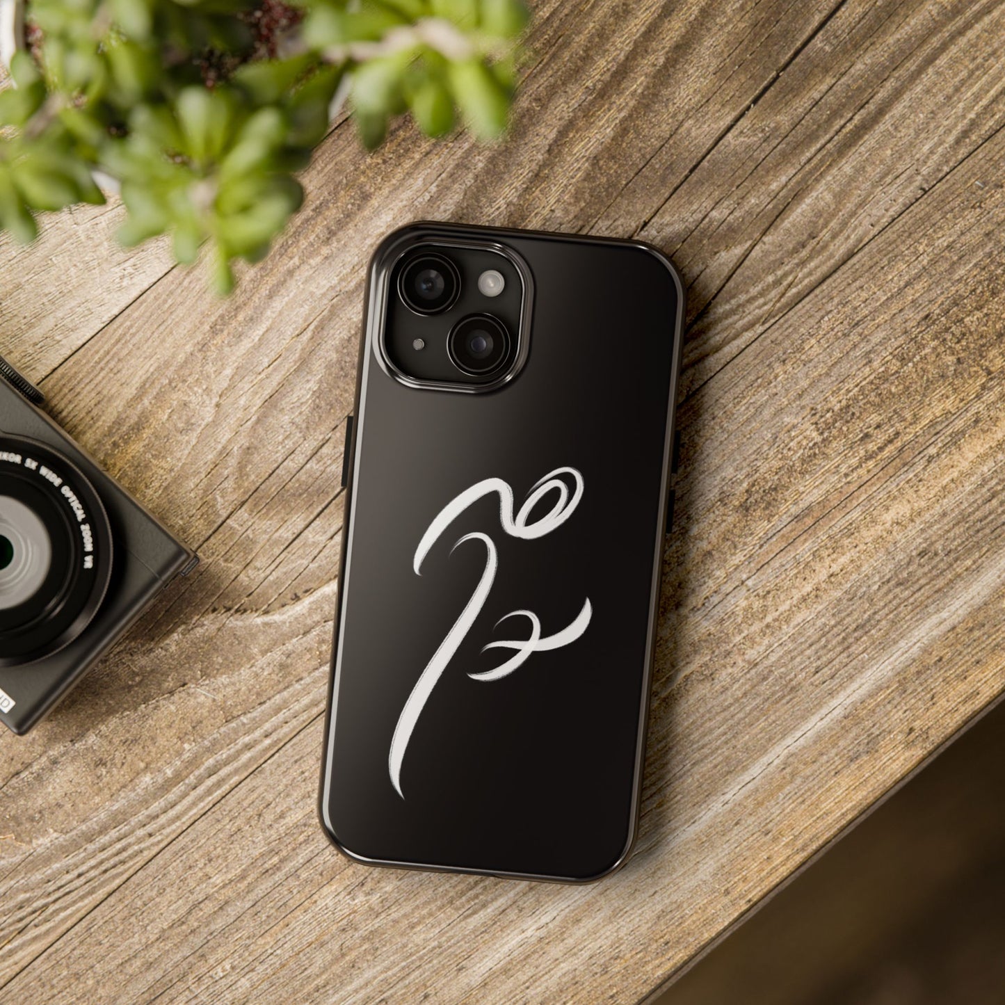 Phone Case - Persian and Modern Calligraphy Design