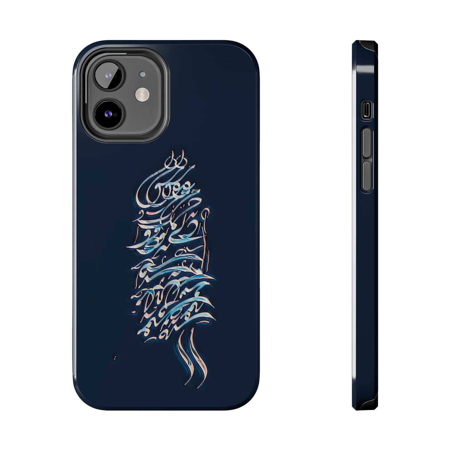 Phone Case Persian Calligraphy Modern Handwriting