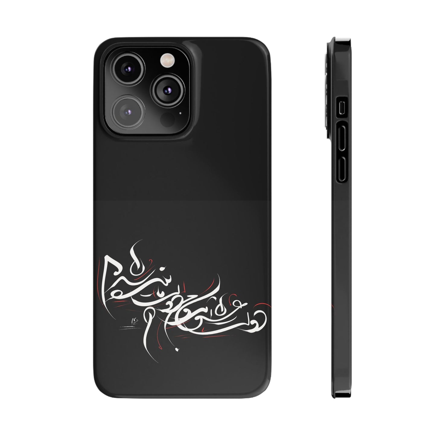 Copy of ' Modern Art  Slim Phone Case -LOVE