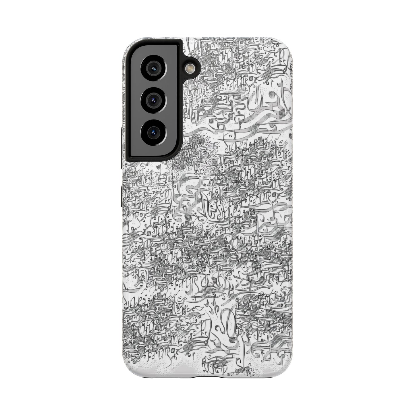 Phone Case Persian Calligraphy Modern Handwriting