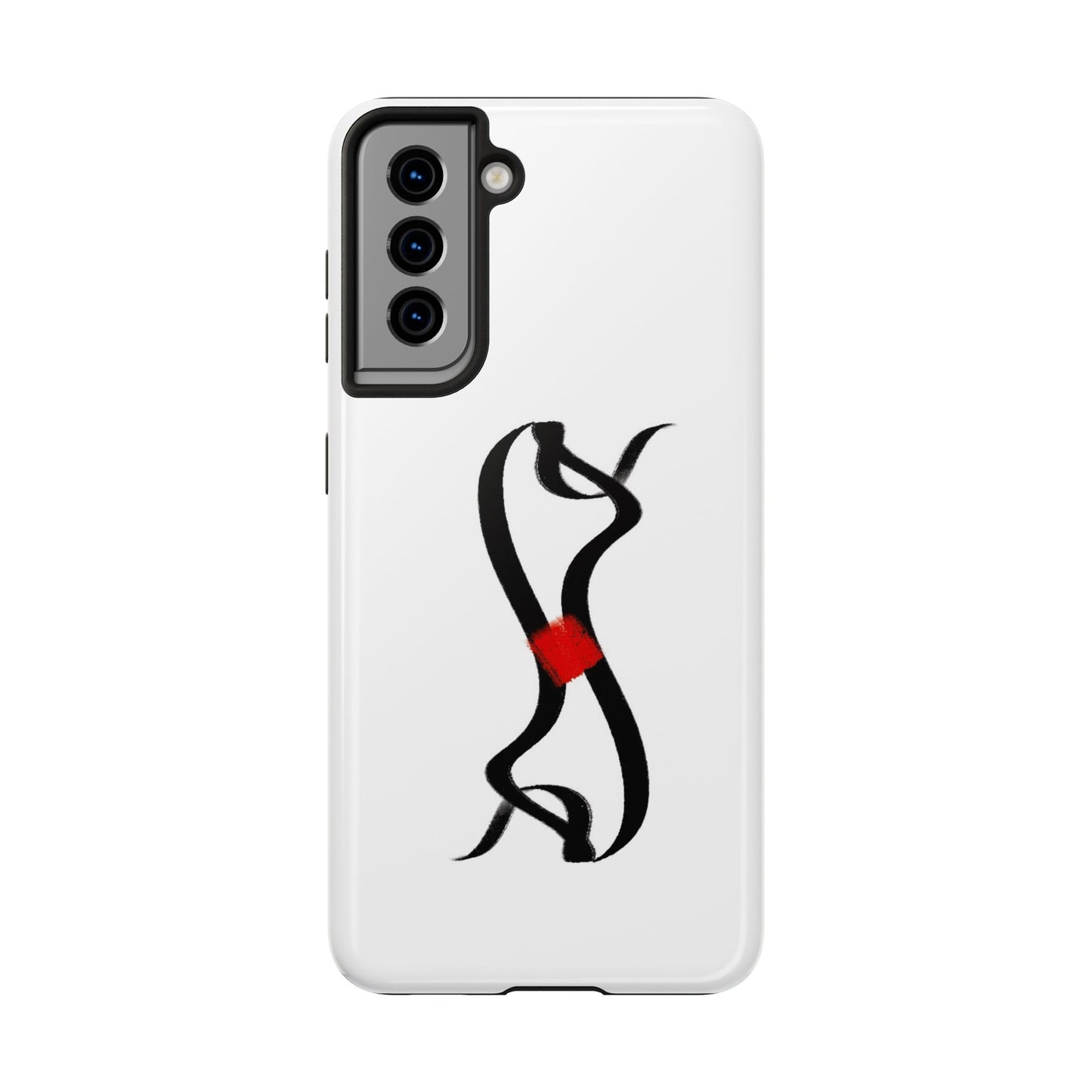 Phone Case Persian Calligraphy Modern Handwriting.