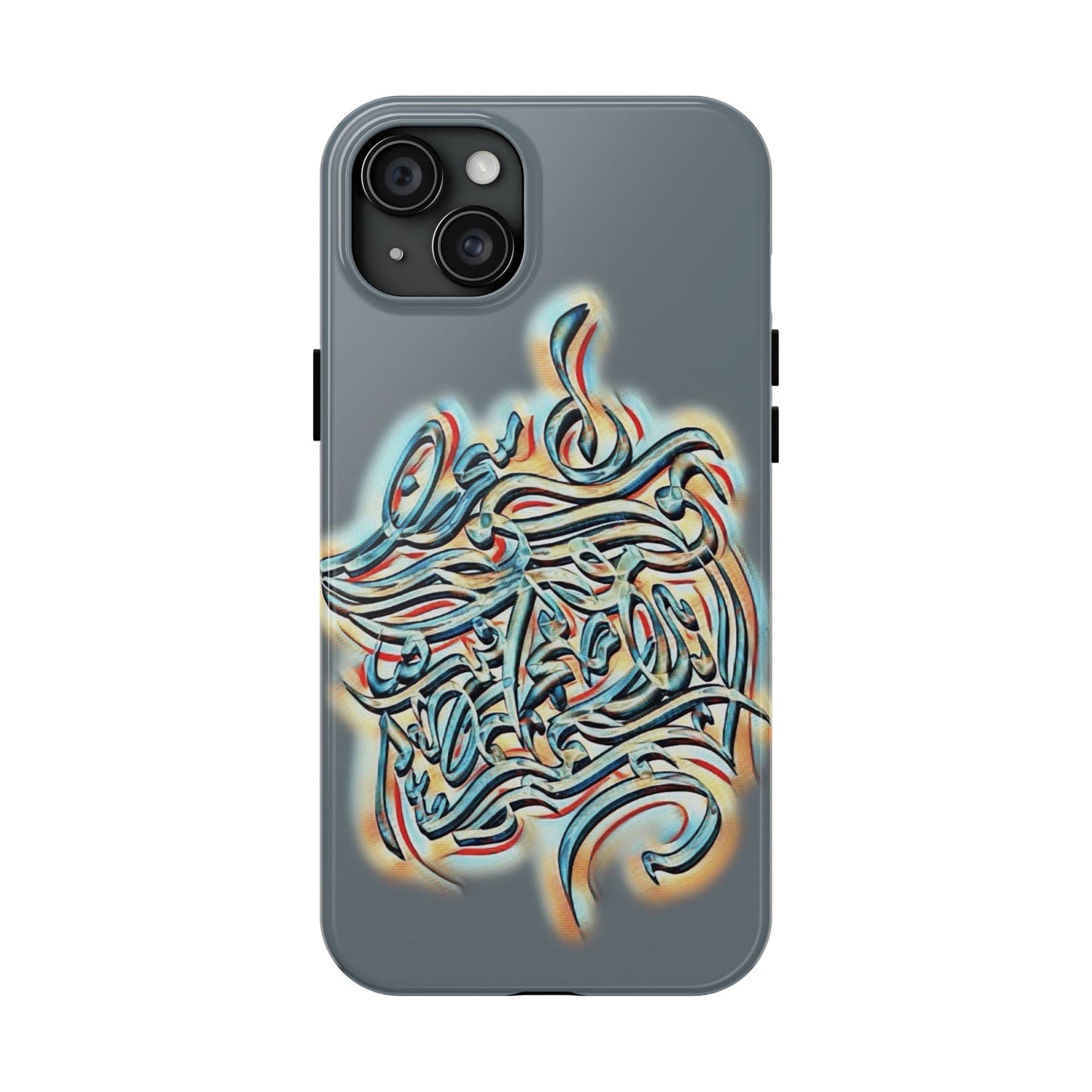 Phone Case Persian Calligraphy Art.