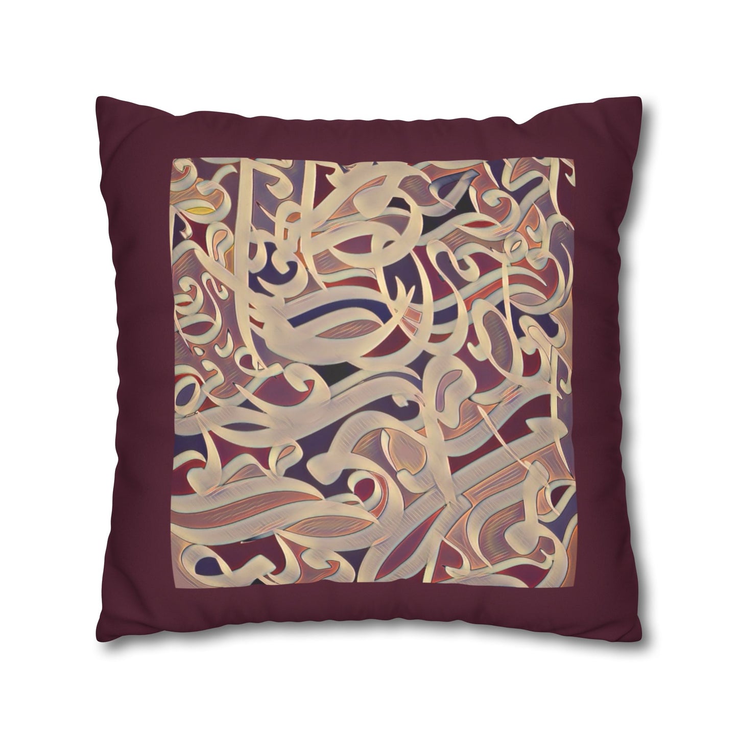 Copy of Square Pillowcase - Persian Calligraphy, Modern Handwriting Design