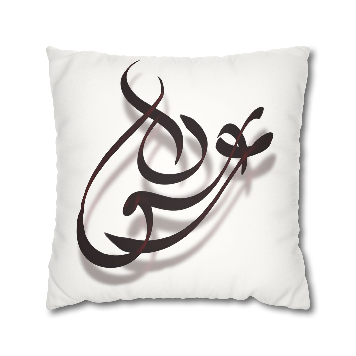 Copy of Pillowcase - Modern Art Portrait Watercolour Design