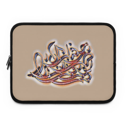 Calligraphy  Laptop Sleeve