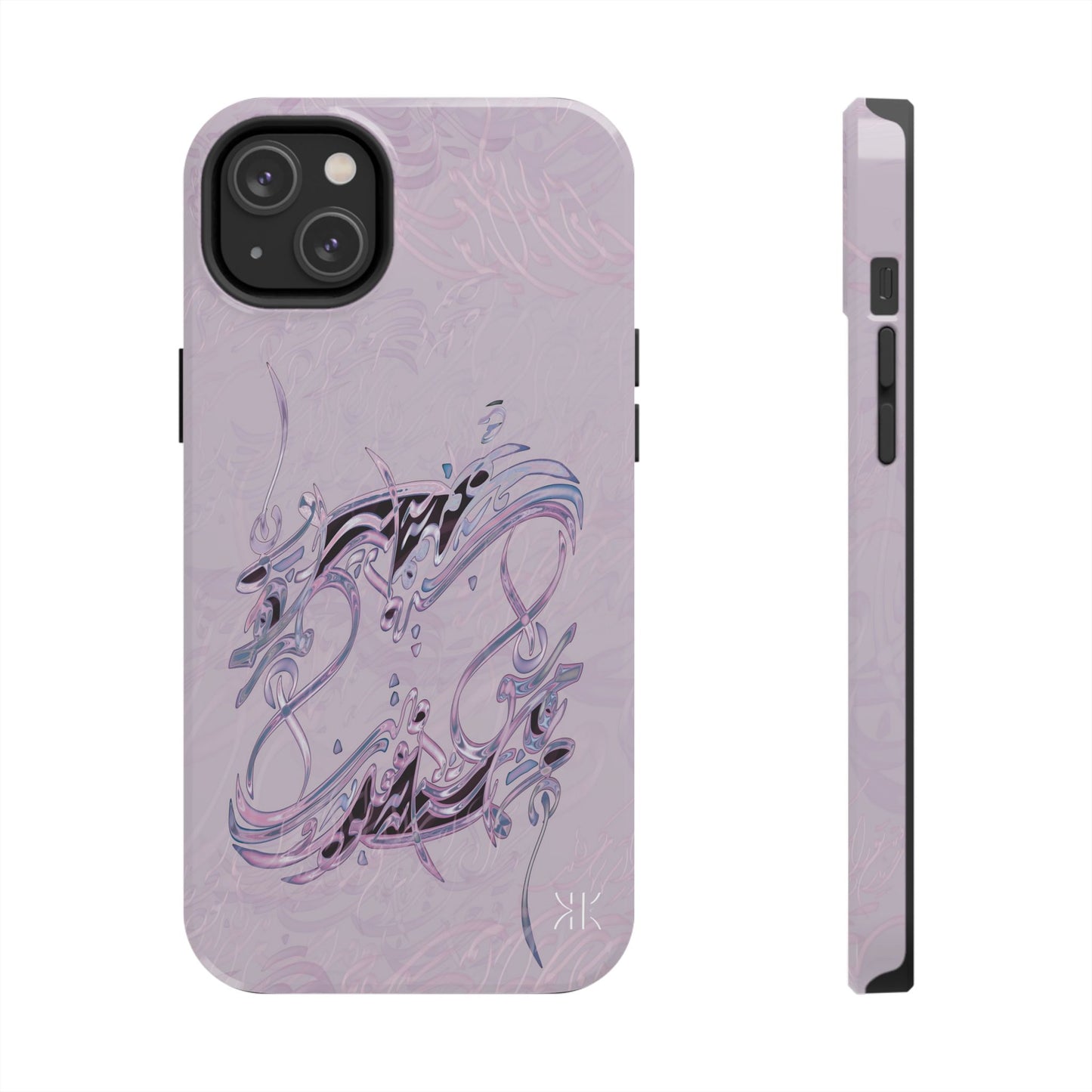 Copy of Modern Calligraphy Phone Case