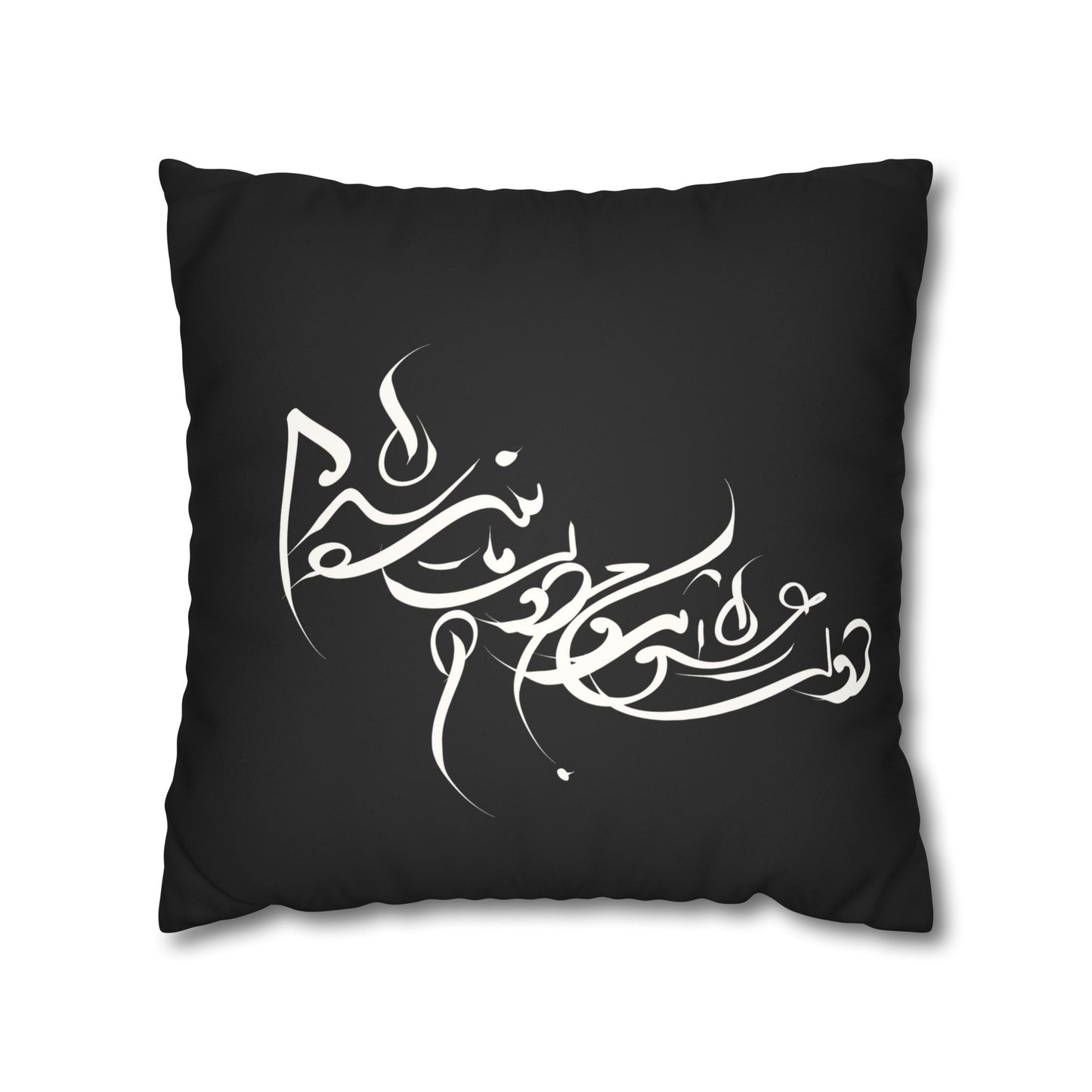 Modern Calligraphy Faux Suede Pillowcase - Home Design