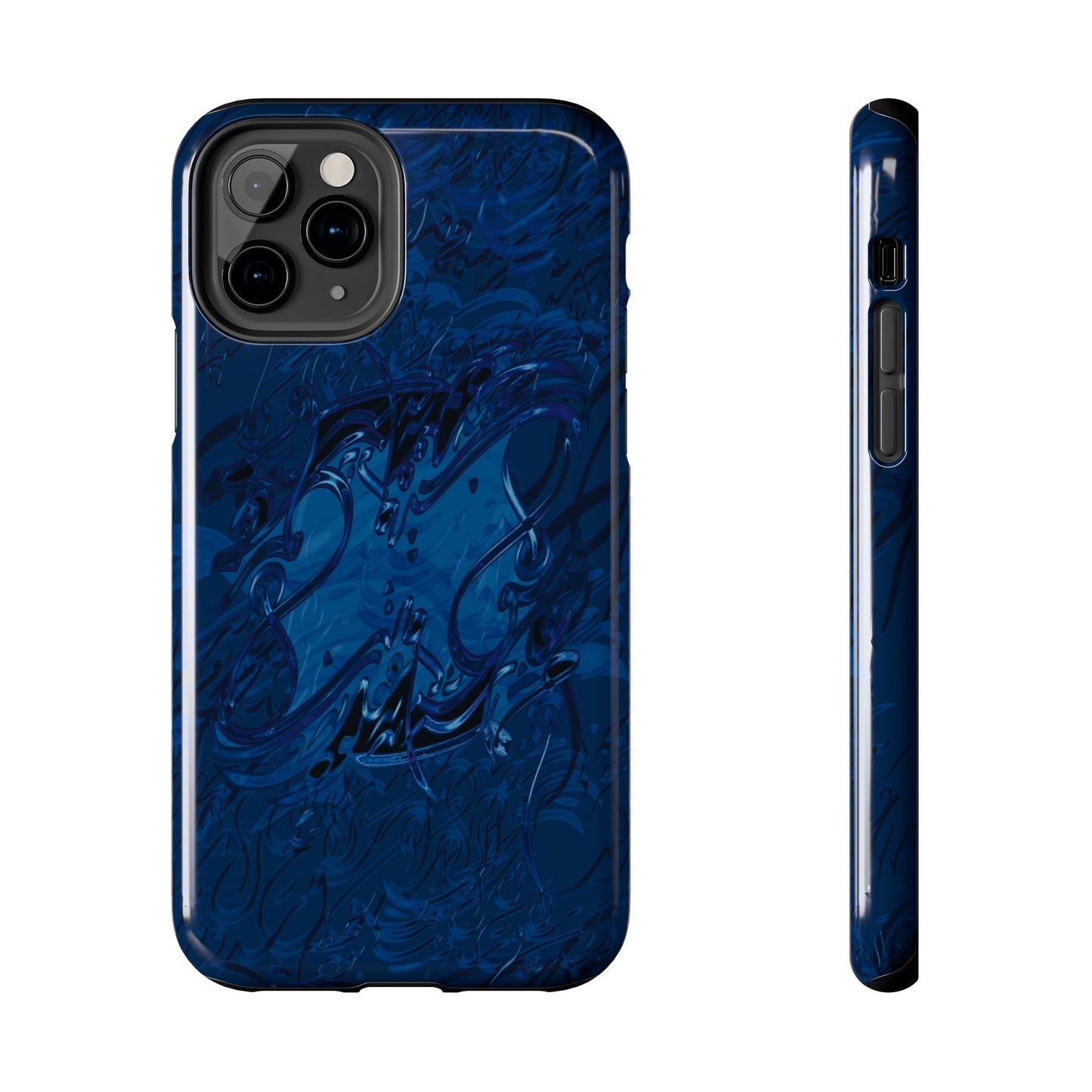 Phone Case Persian Calligraphy Art.