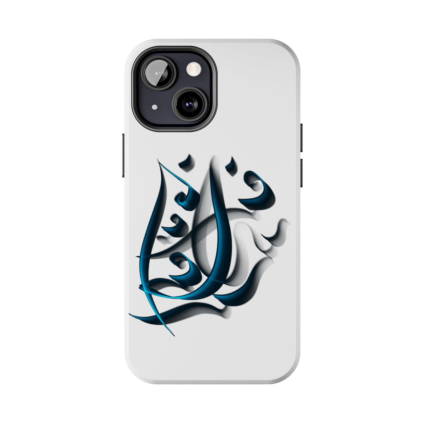 Copy of Modern Persian Calligraphy Digital Art Collection