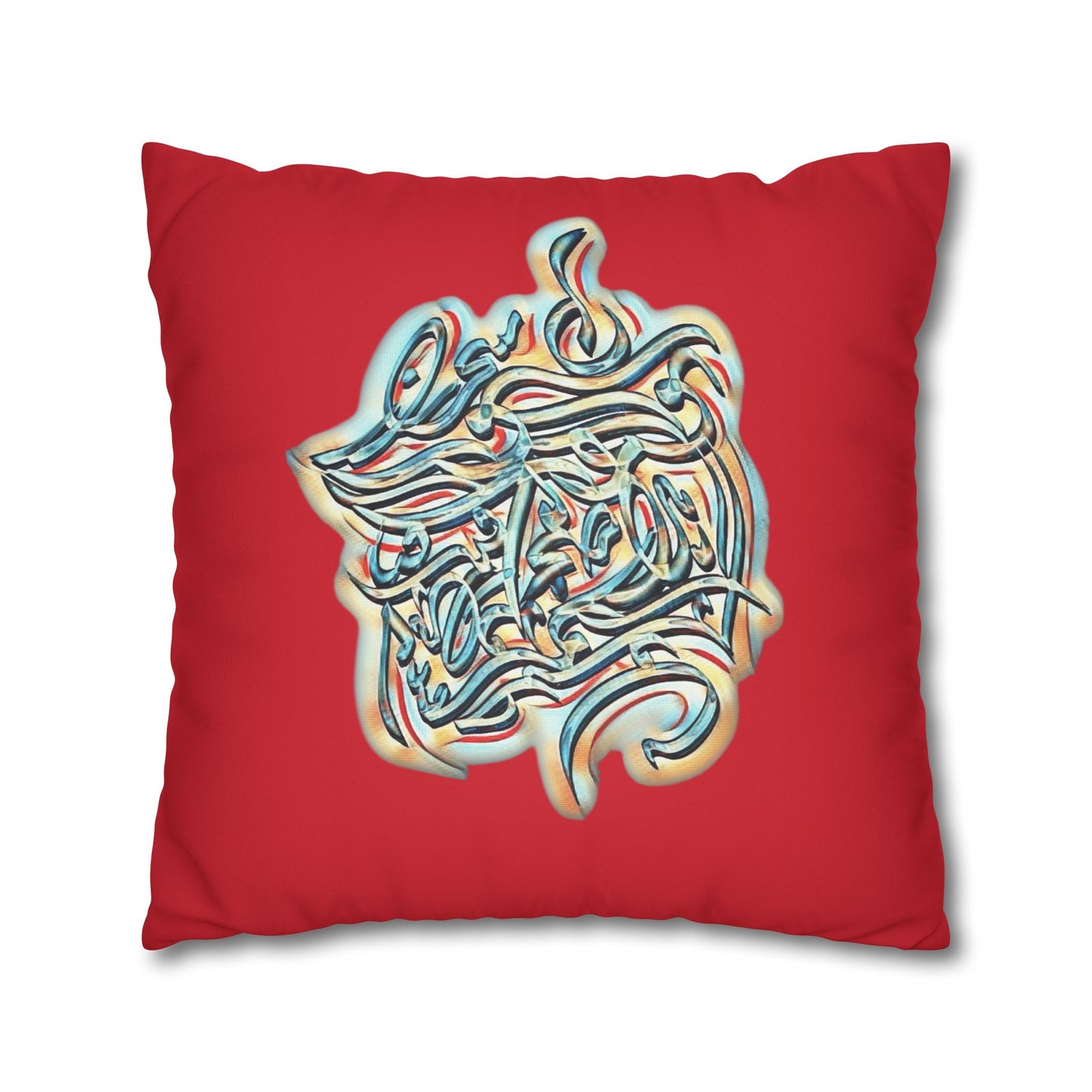 Modern Digital Painting ' Faux Suede Pillowcase - Home Design