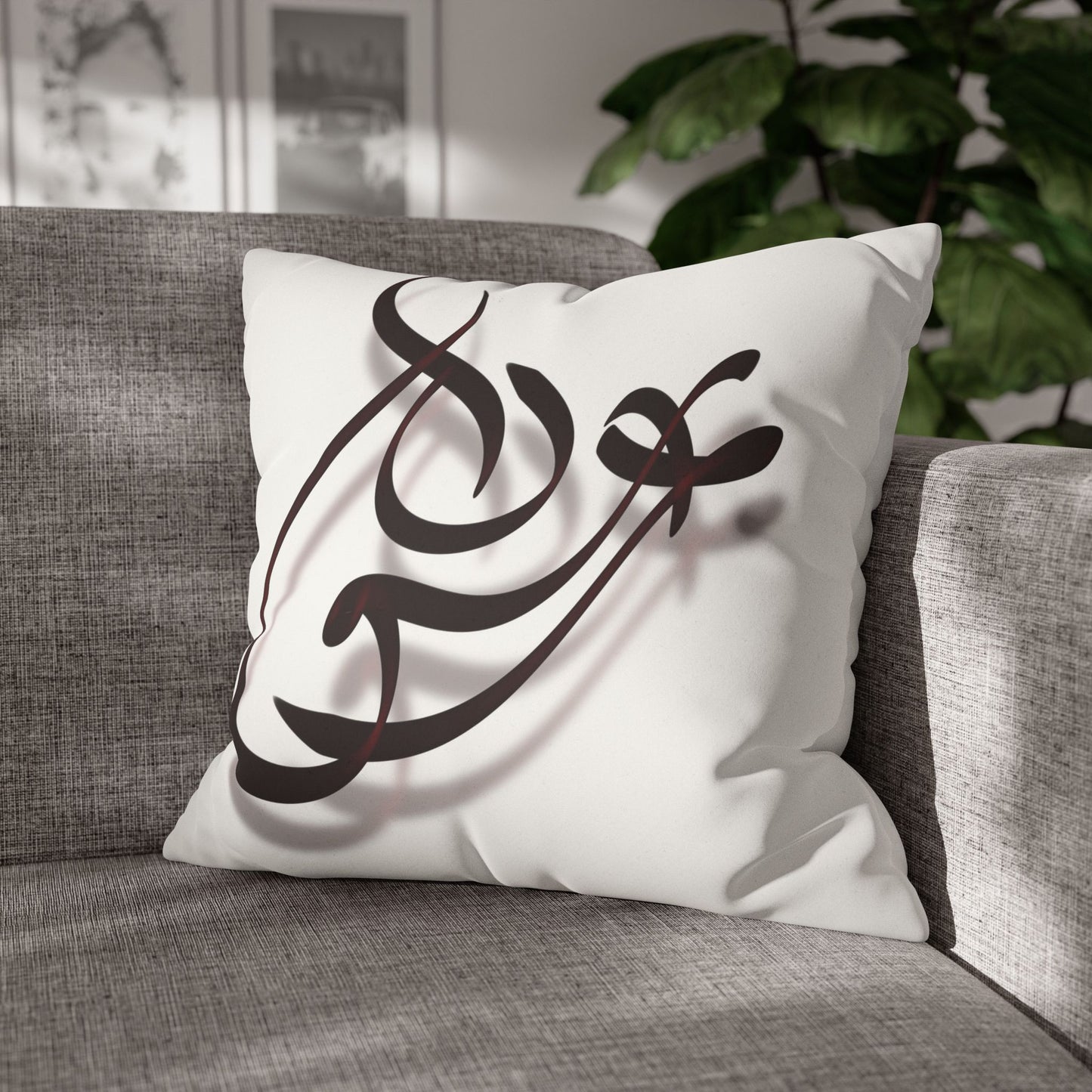 Copy of Pillowcase - Modern Art Portrait Watercolour Design
