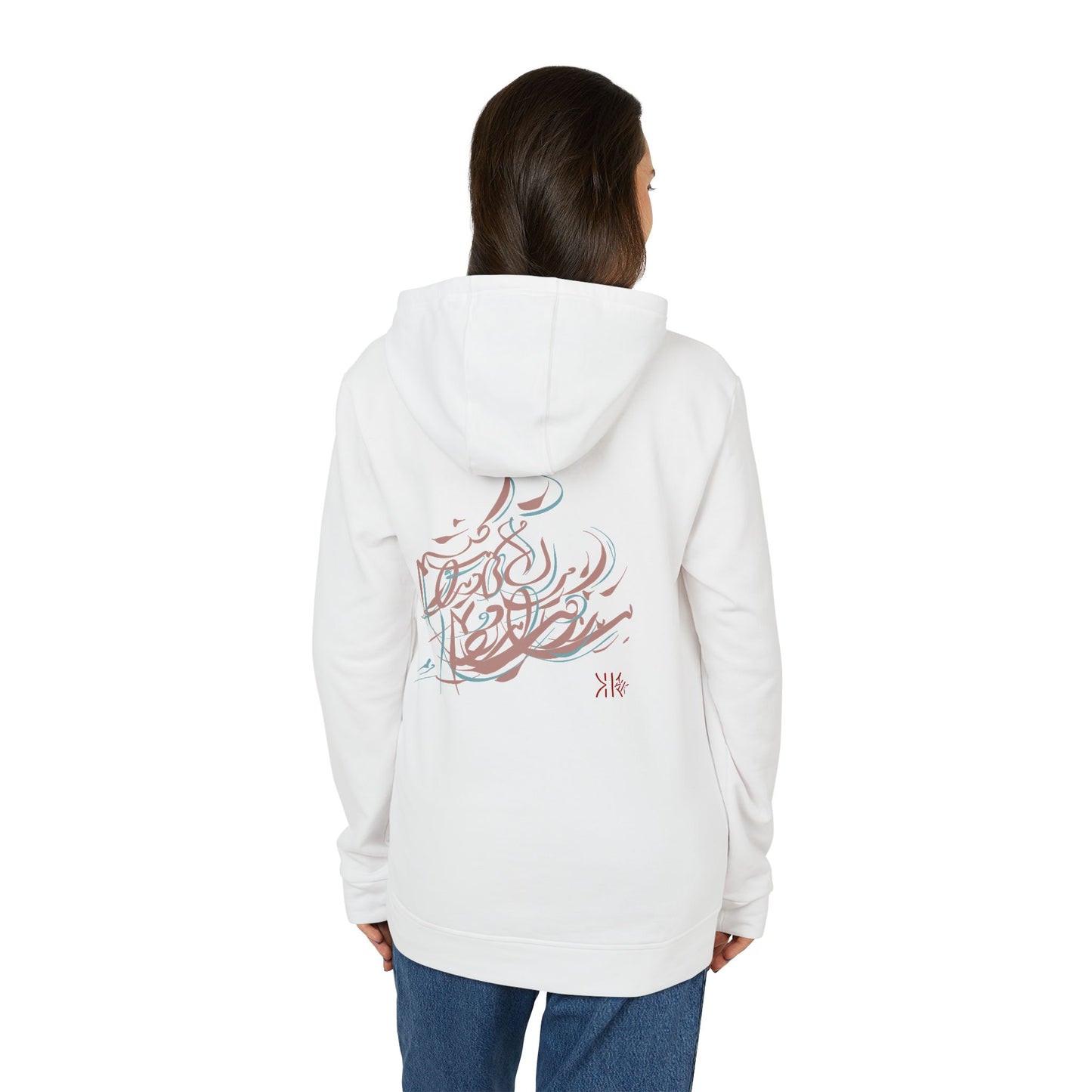 Adidas Fleece Hoodie with Kalli K Modern Calligraphy Design