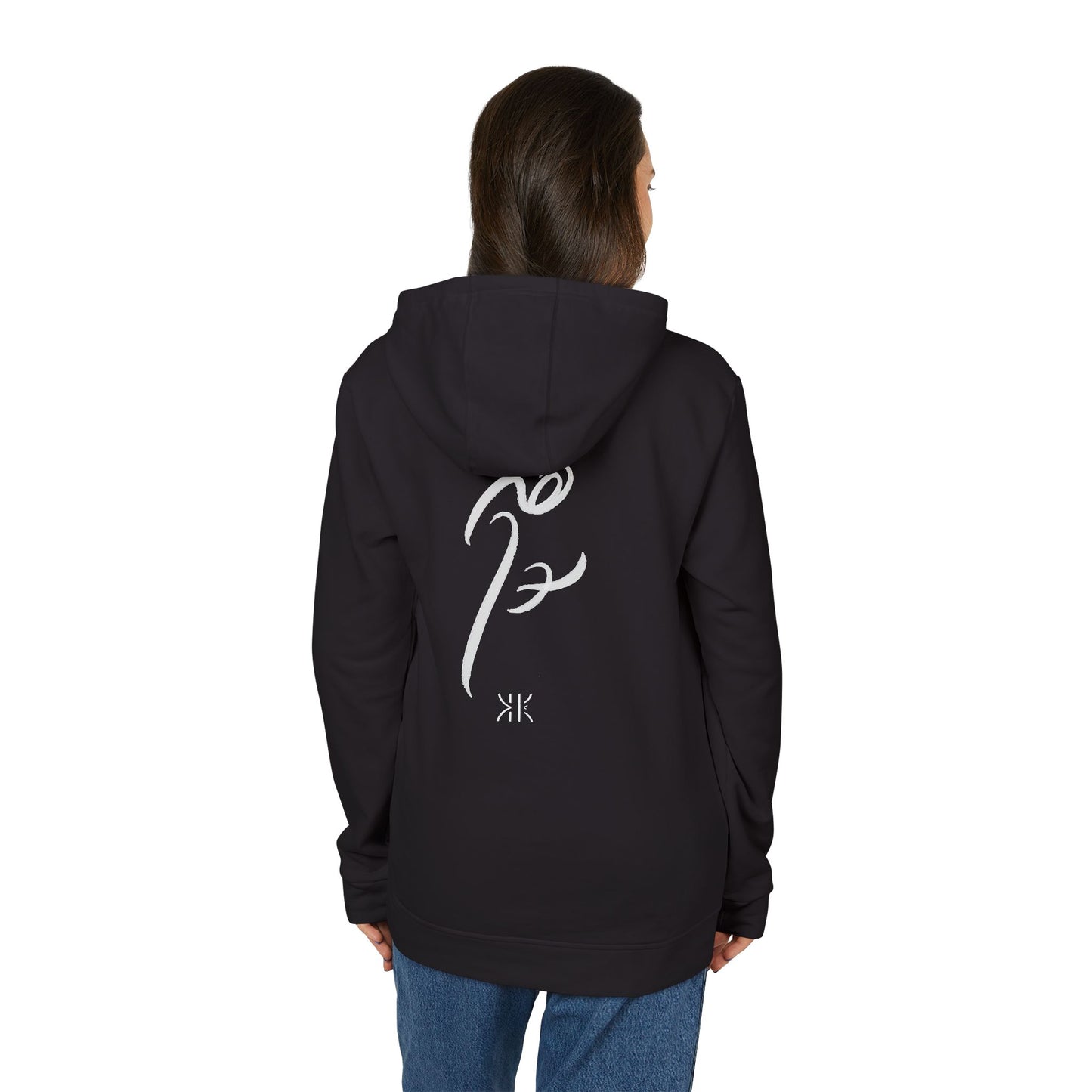 Kalli K X Adidas Unisex Fleece Hoodie - Hich design