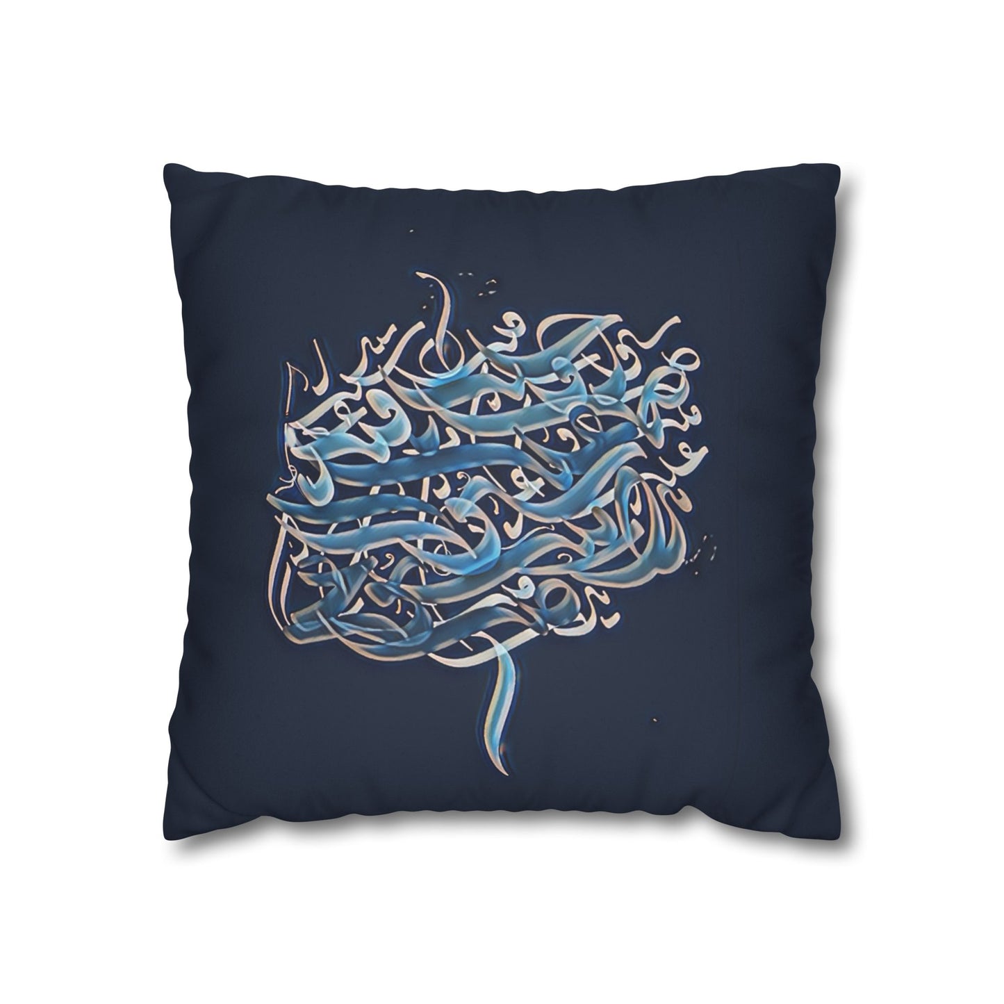 Square Pillowcase - Persian Calligraphy, Modern Handwriting Design
