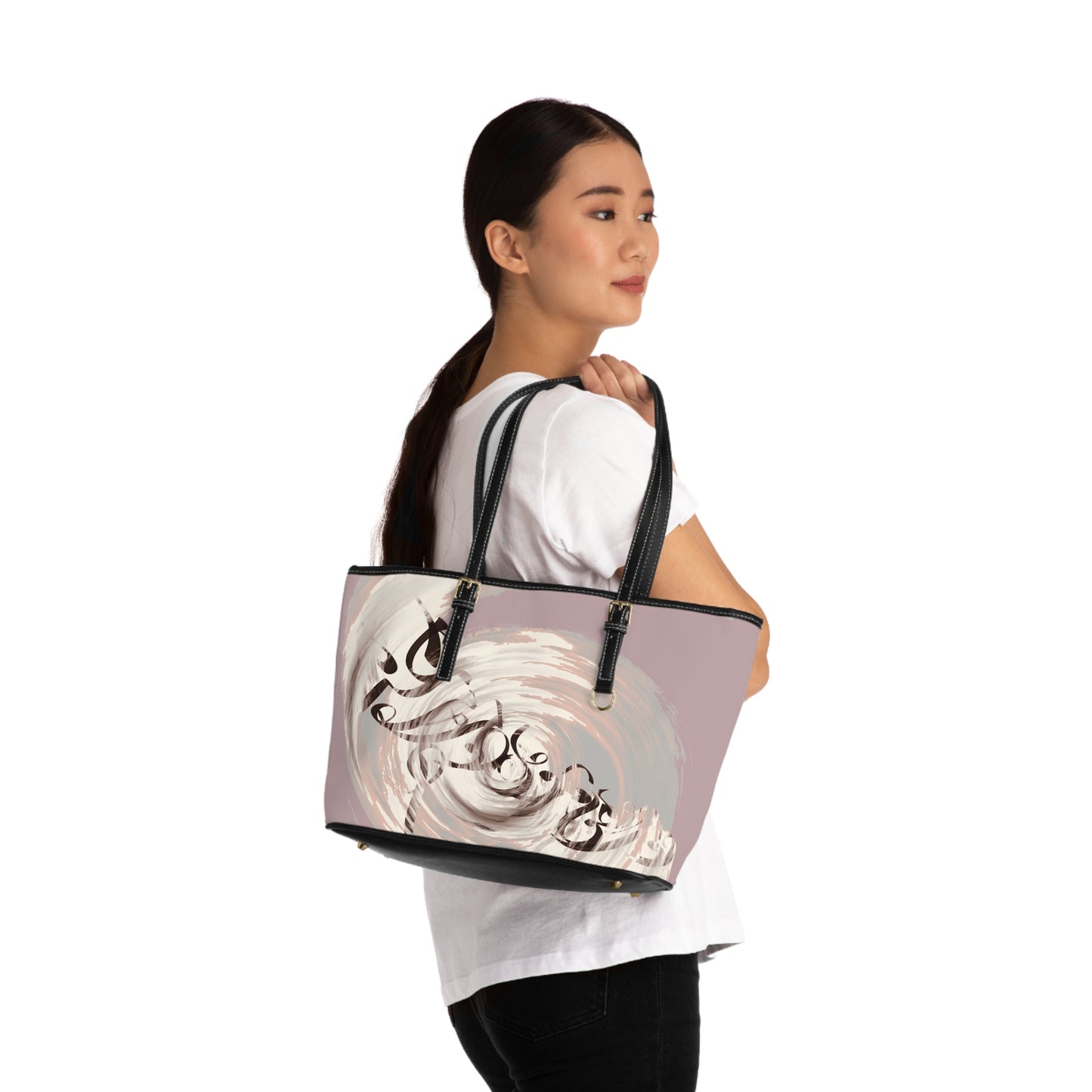 Elegant PU Leather Shoulder Bag with Artistic Calligraphy Design