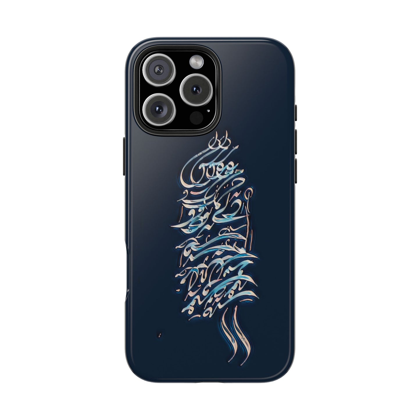 Phone Case Persian Calligraphy Modern Handwriting