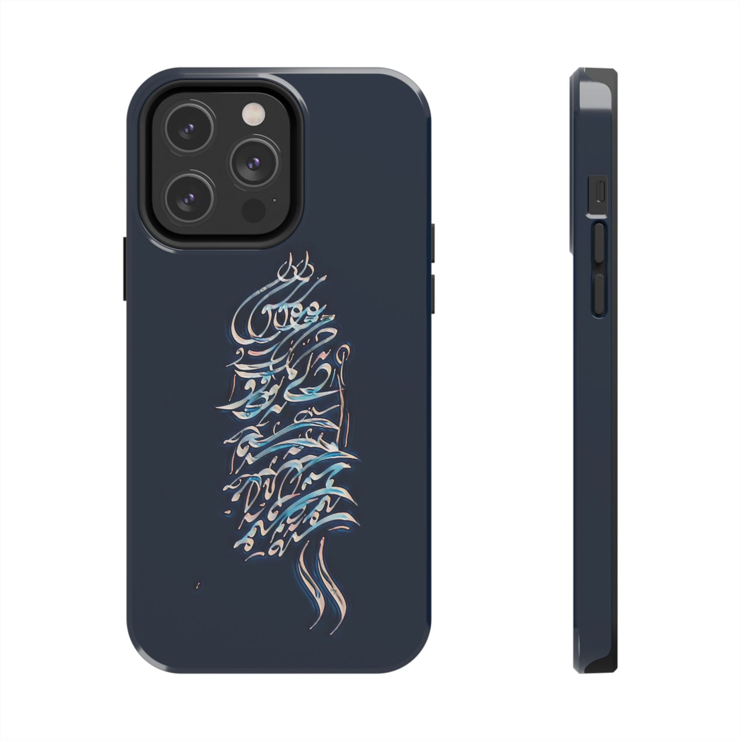 Phone Case Persian Calligraphy Modern Handwriting