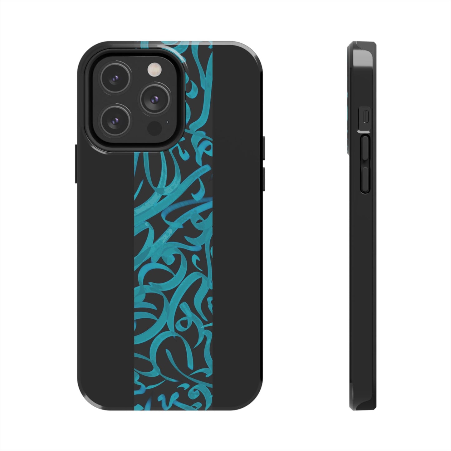 Copy of Copy of Phone Case Persian Calligraphy Art.