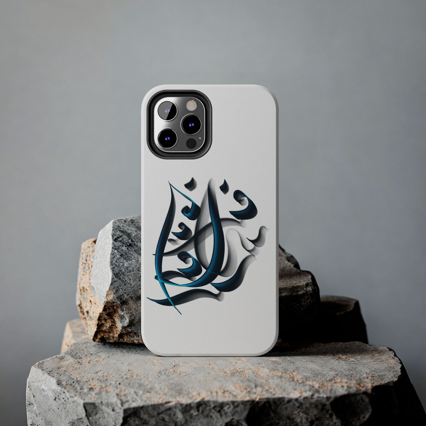 Copy of Modern Persian Calligraphy Digital Art Collection