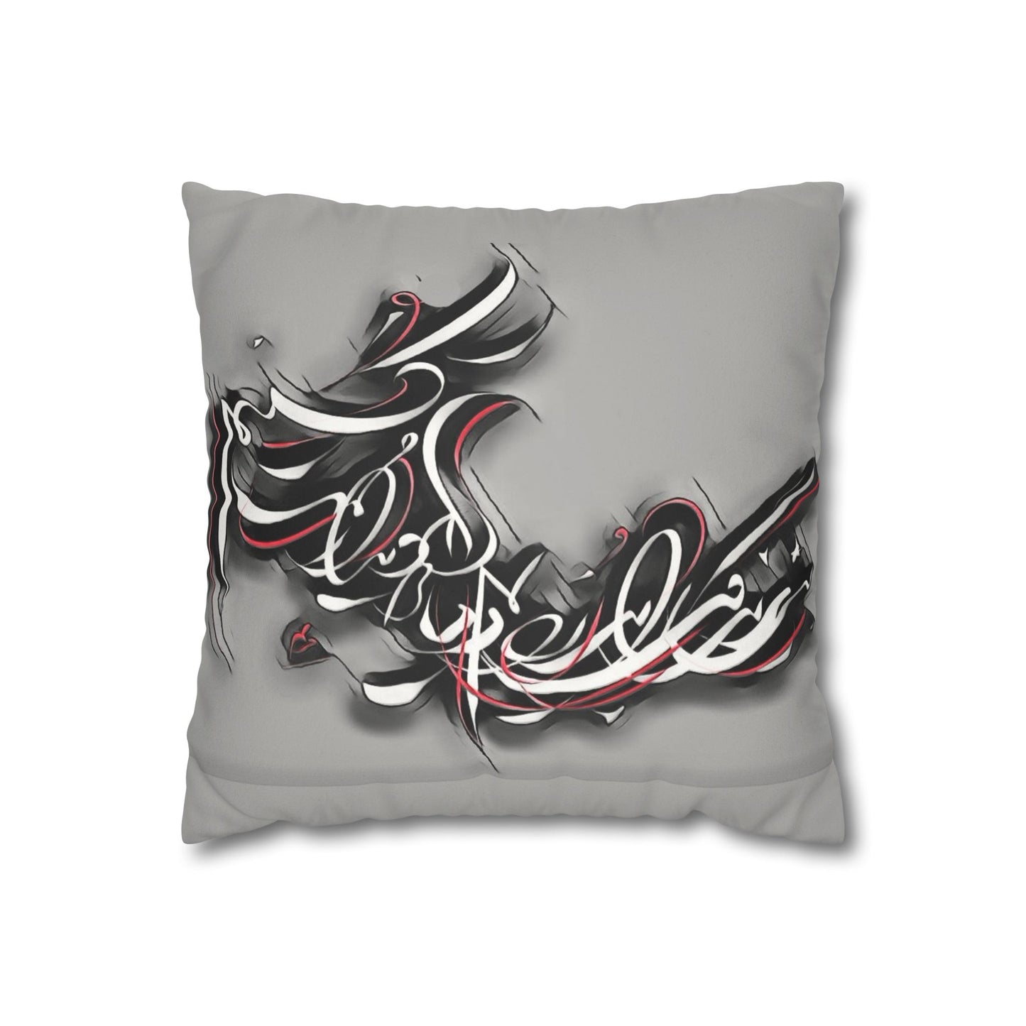 Kalli K Pillowcase Modern Calligraphy Design