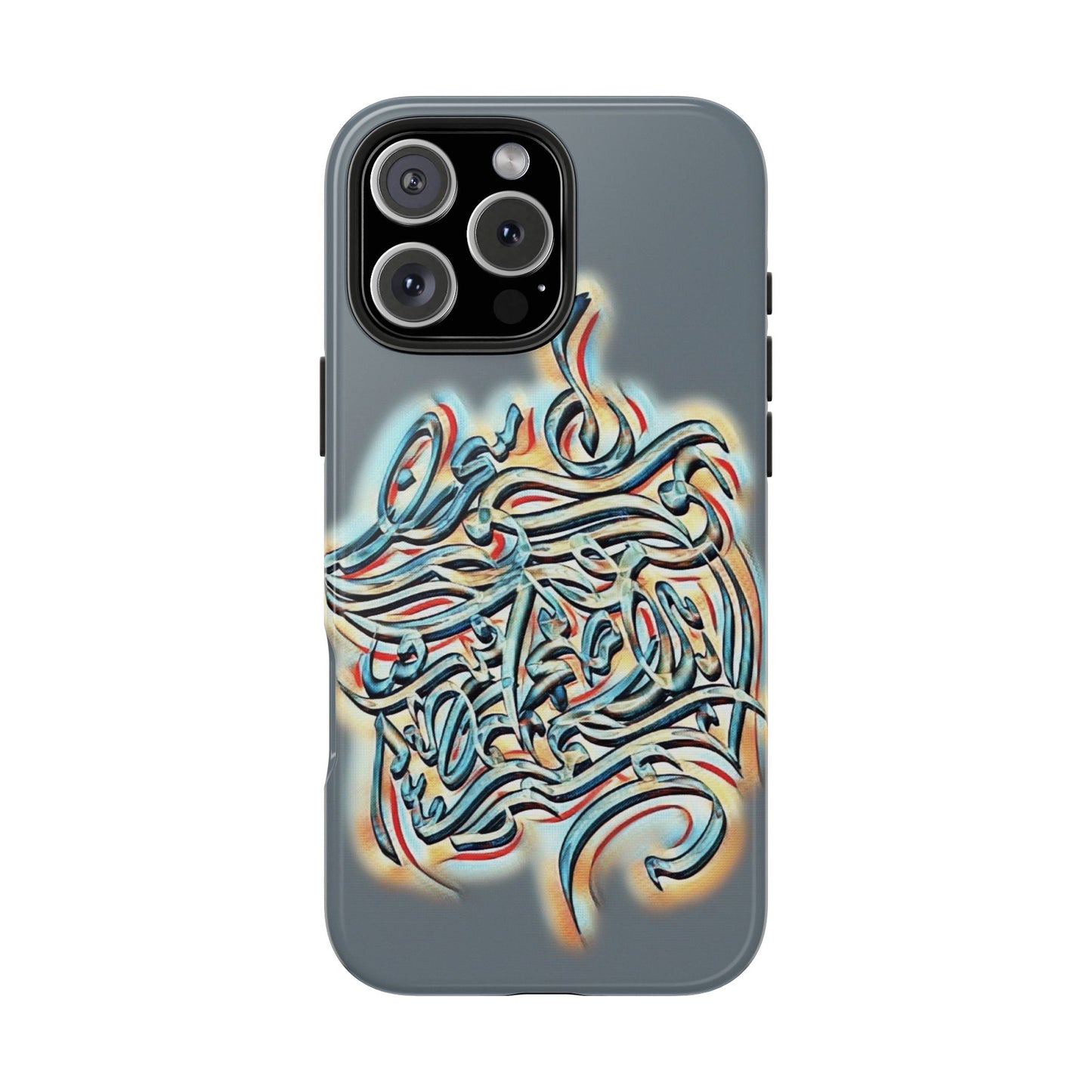 Phone Case Persian Calligraphy Art.