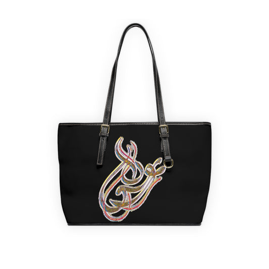 Elegant PU Leather Shoulder Bag with Artistic Calligraphy Design 1