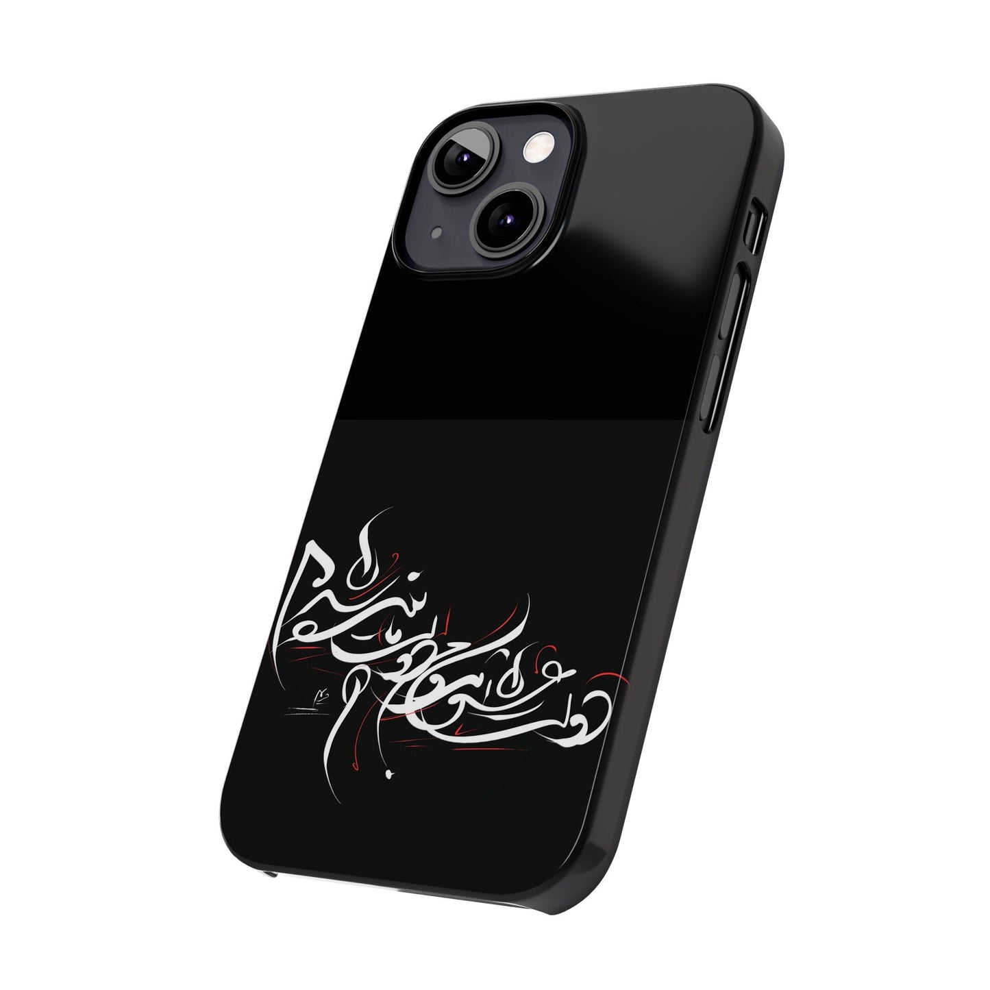Copy of ' Modern Art  Slim Phone Case -LOVE