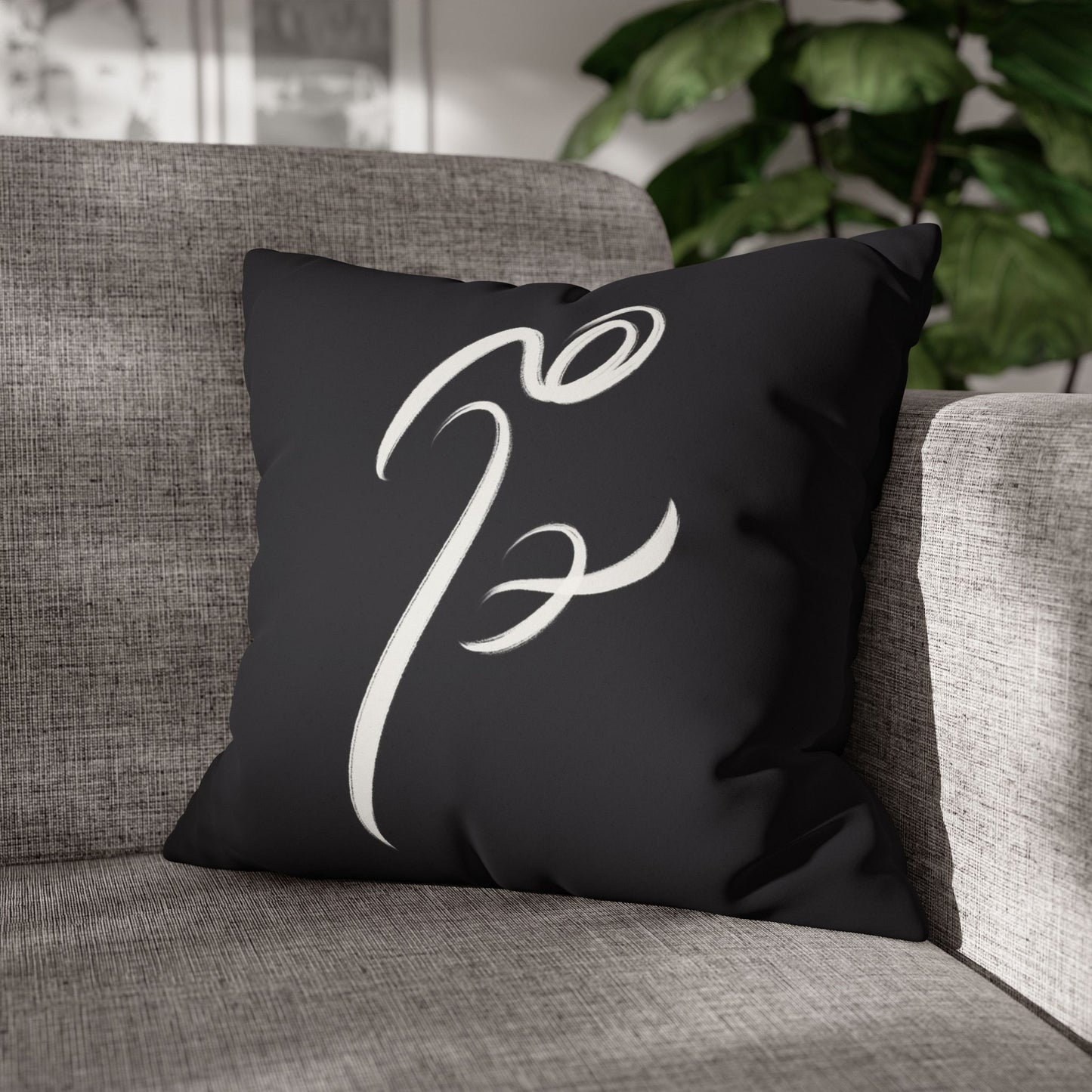 Square Pillowcase - Persian Calligraphy Modern Handwriting Design