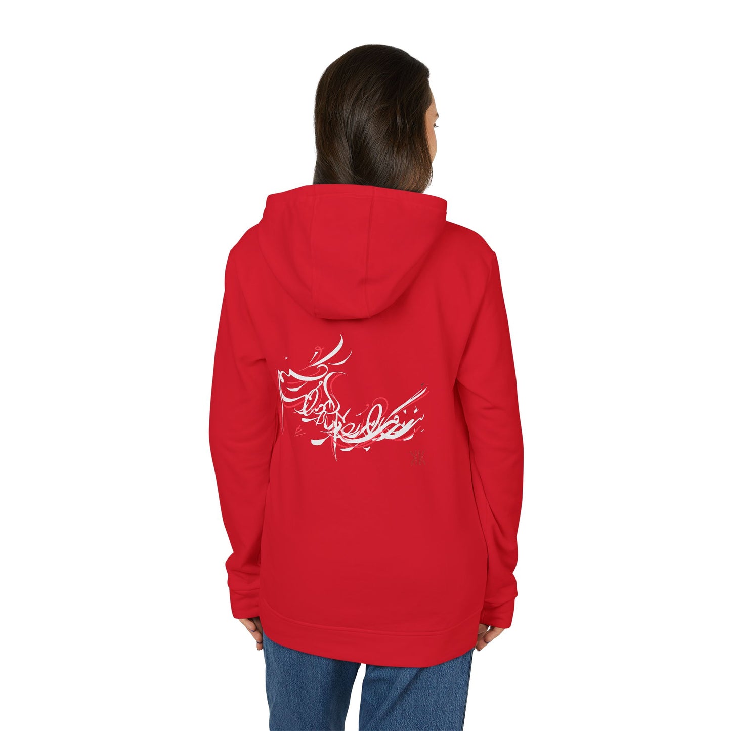 Adidas Fleece Hoodie with Kalli K. Modern Persian Calligraphy Design