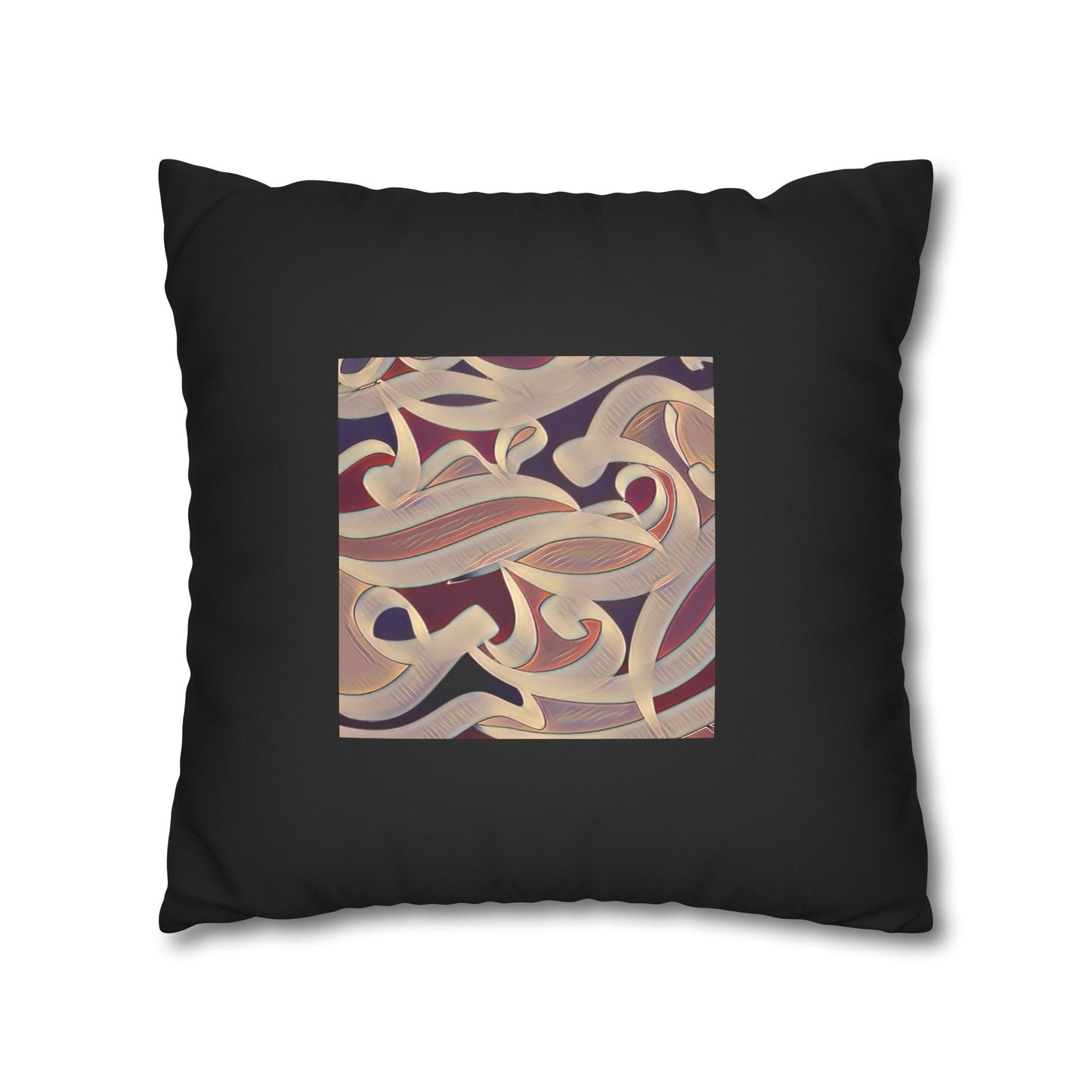 Persian Calligraphy beauty Faux Suede Square Pillow Cover
