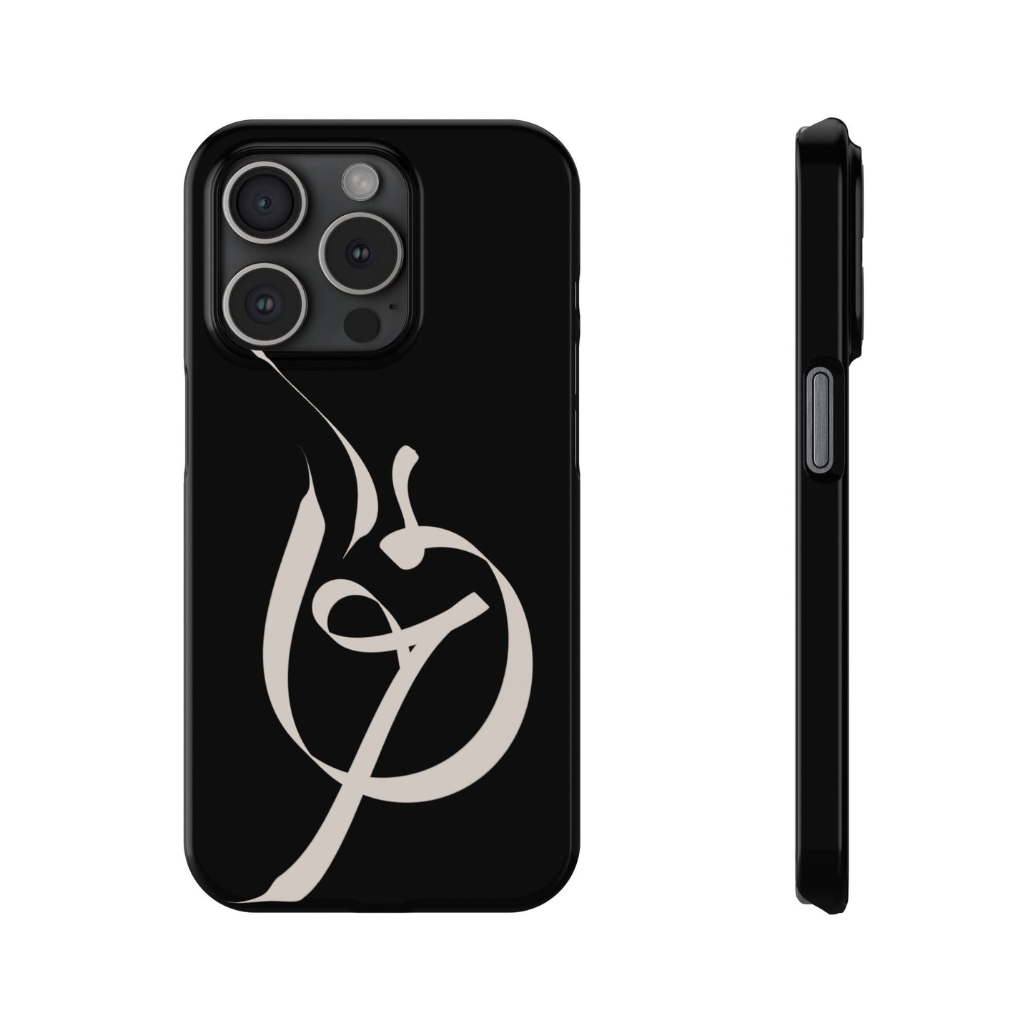 ' Modern Art Slim Phone Case -LOVE