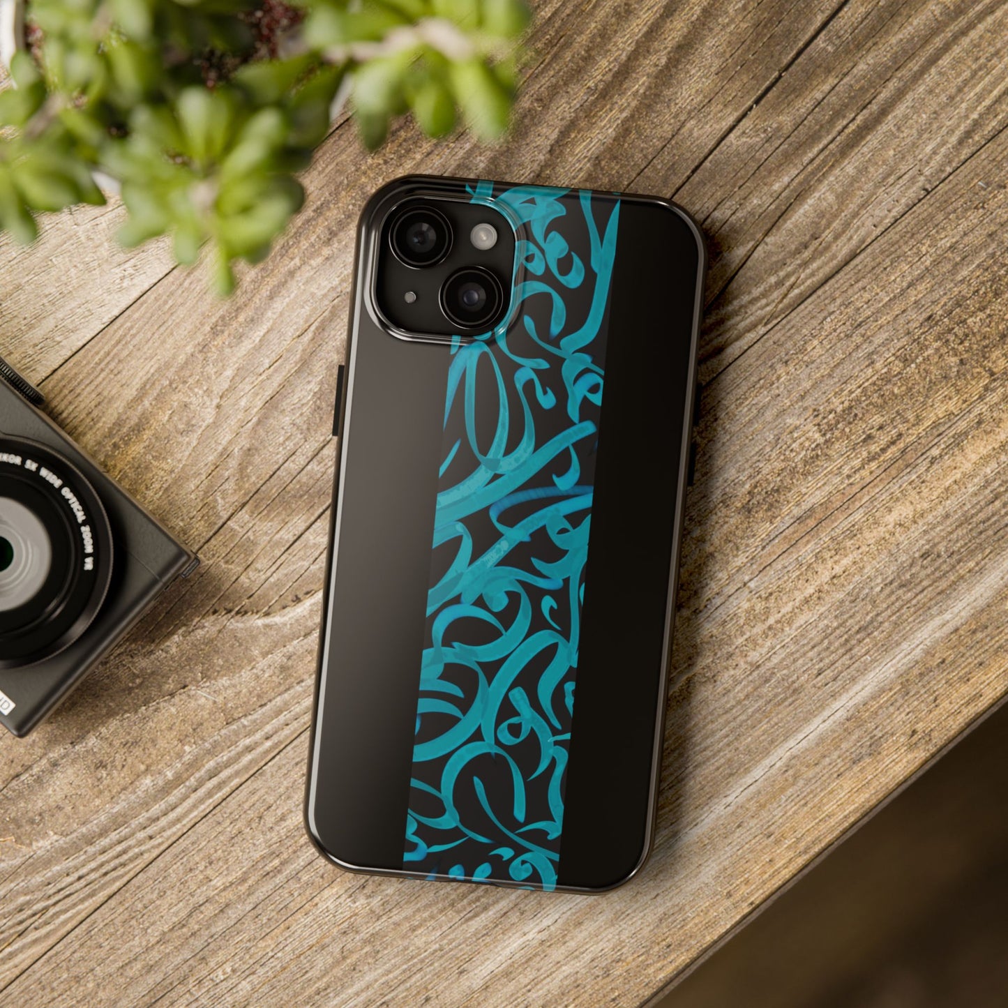 Copy of Copy of Phone Case Persian Calligraphy Art.