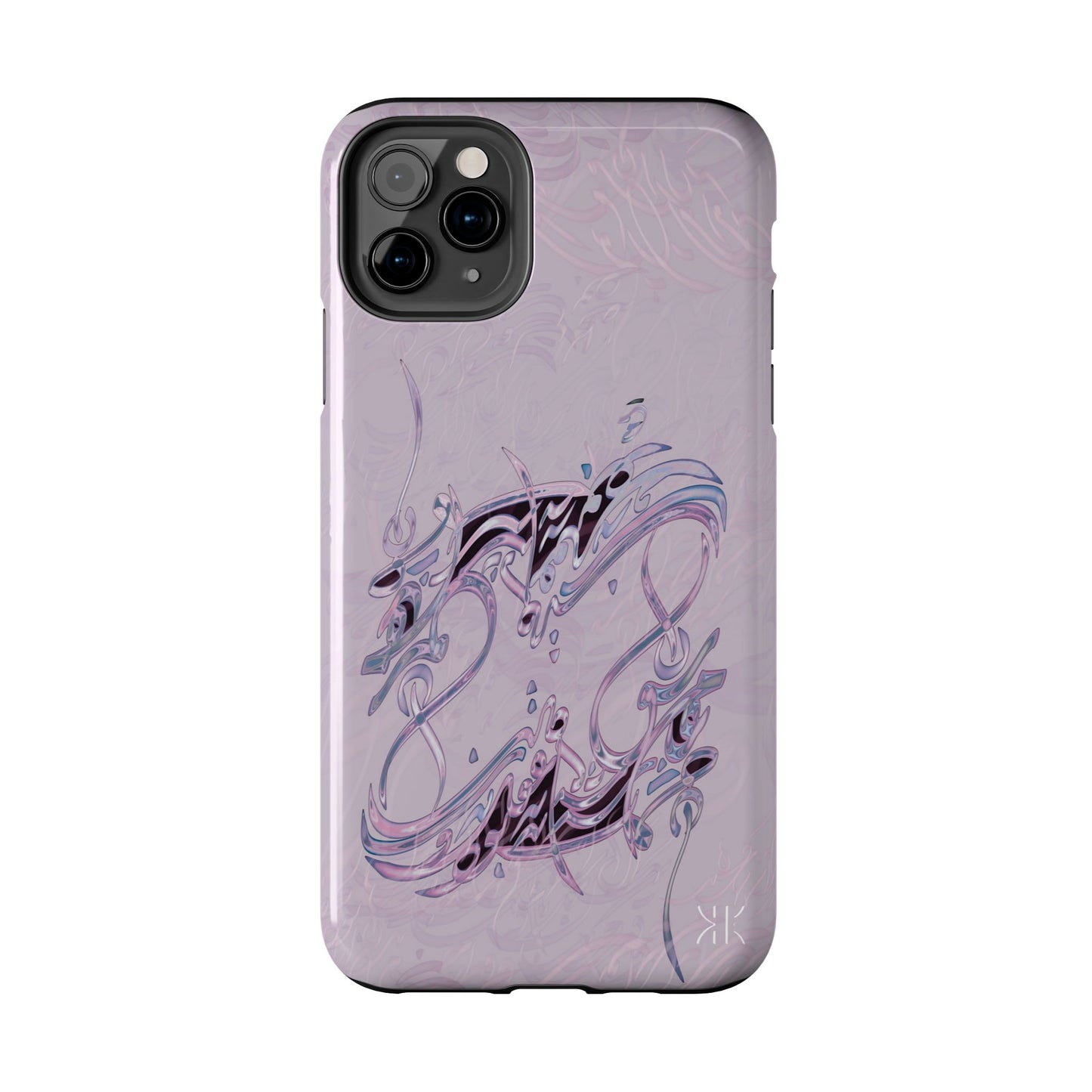 Copy of Modern Calligraphy Phone Case